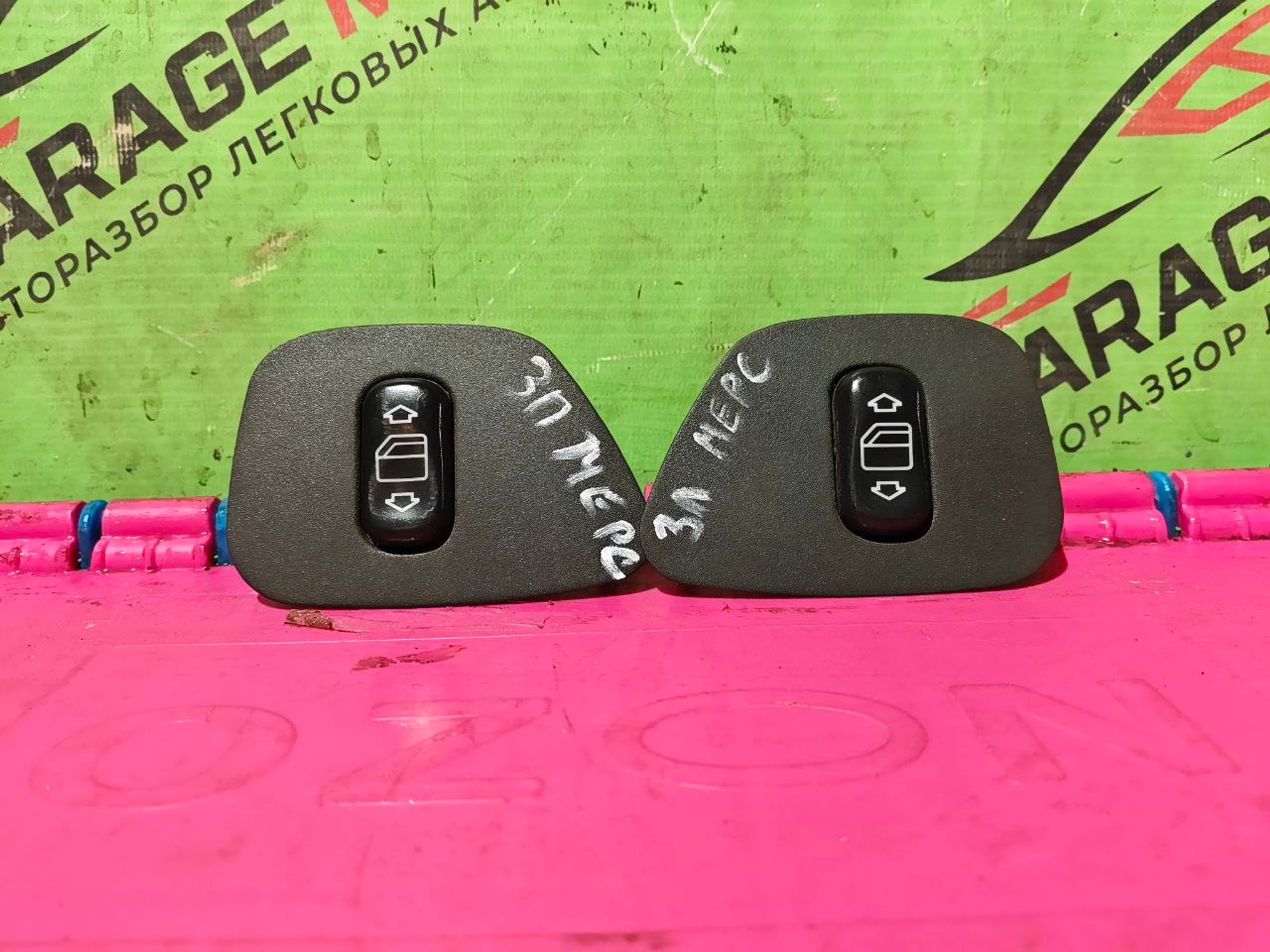 https://gcs.partsauto.market/rn-stockpro.appspot.com/thmbs/userImages/7cfef6f3f711b4301ce5946b404c3455/part/1d8fbd1f-2561-4b15-9811-5aebdc5b3402_1747223338644.jpg