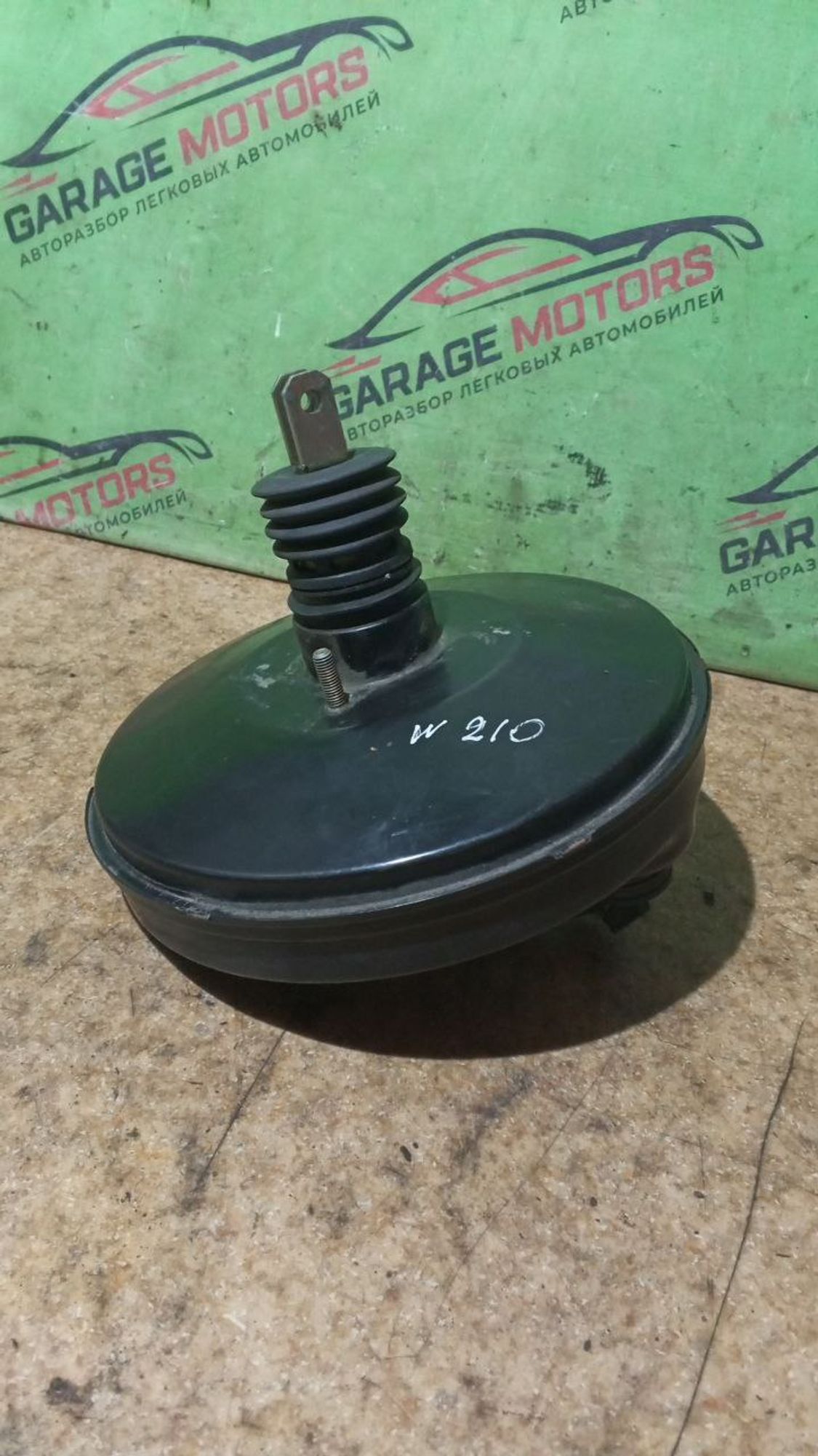 https://gcs.partsauto.market/rn-stockpro.appspot.com/thmbs/userImages/7cfef6f3f711b4301ce5946b404c3455/part/1f539ab2-b797-47cd-8f3d-3d236a12c9ad_1735214170543.jpg