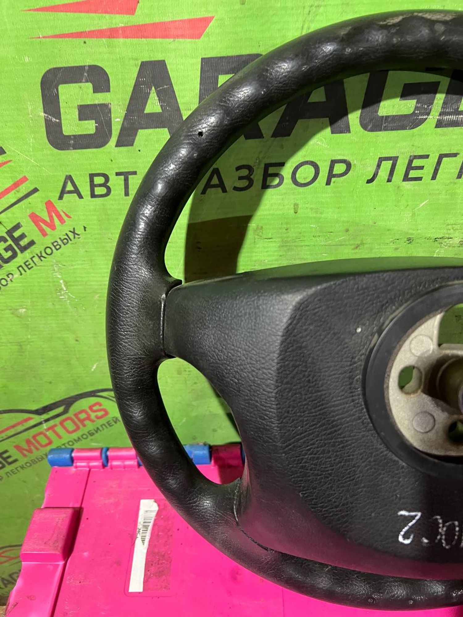 https://gcs.partsauto.market/rn-stockpro.appspot.com/thmbs/userImages/7cfef6f3f711b4301ce5946b404c3455/part/21713b93-893e-41f0-a4ff-f8540a6d1e7c_1747081784694.jpg