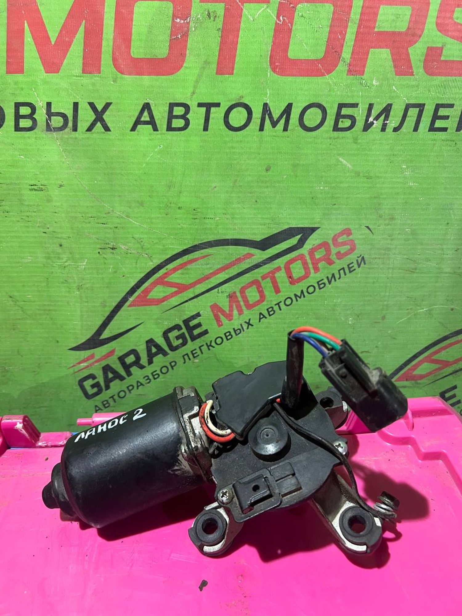 https://gcs.partsauto.market/rn-stockpro.appspot.com/thmbs/userImages/7cfef6f3f711b4301ce5946b404c3455/part/21713bb3-5dba-444a-ba78-11dbf7ea0da8_1748507822709.jpg