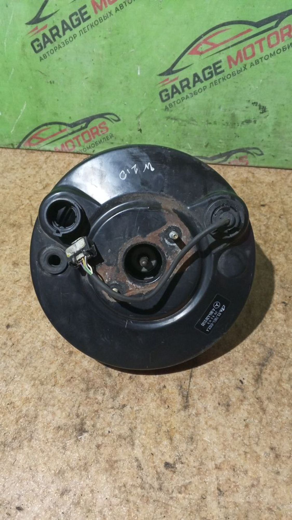 https://gcs.partsauto.market/rn-stockpro.appspot.com/thmbs/userImages/7cfef6f3f711b4301ce5946b404c3455/part/23681f87-fa3f-434f-990e-d16a2ef961f5_1735214170144.jpg
