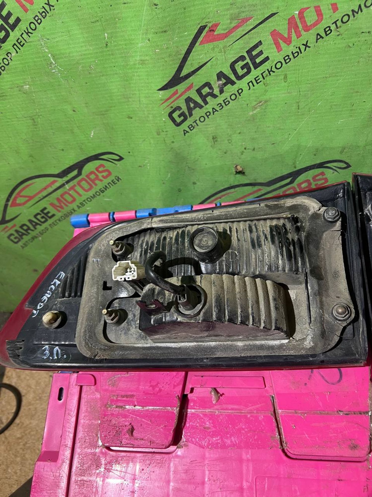 https://gcs.partsauto.market/rn-stockpro.appspot.com/thmbs/userImages/7cfef6f3f711b4301ce5946b404c3455/part/294e6333-390c-46b2-b2e3-d5ed36296371_1746435473438.jpg