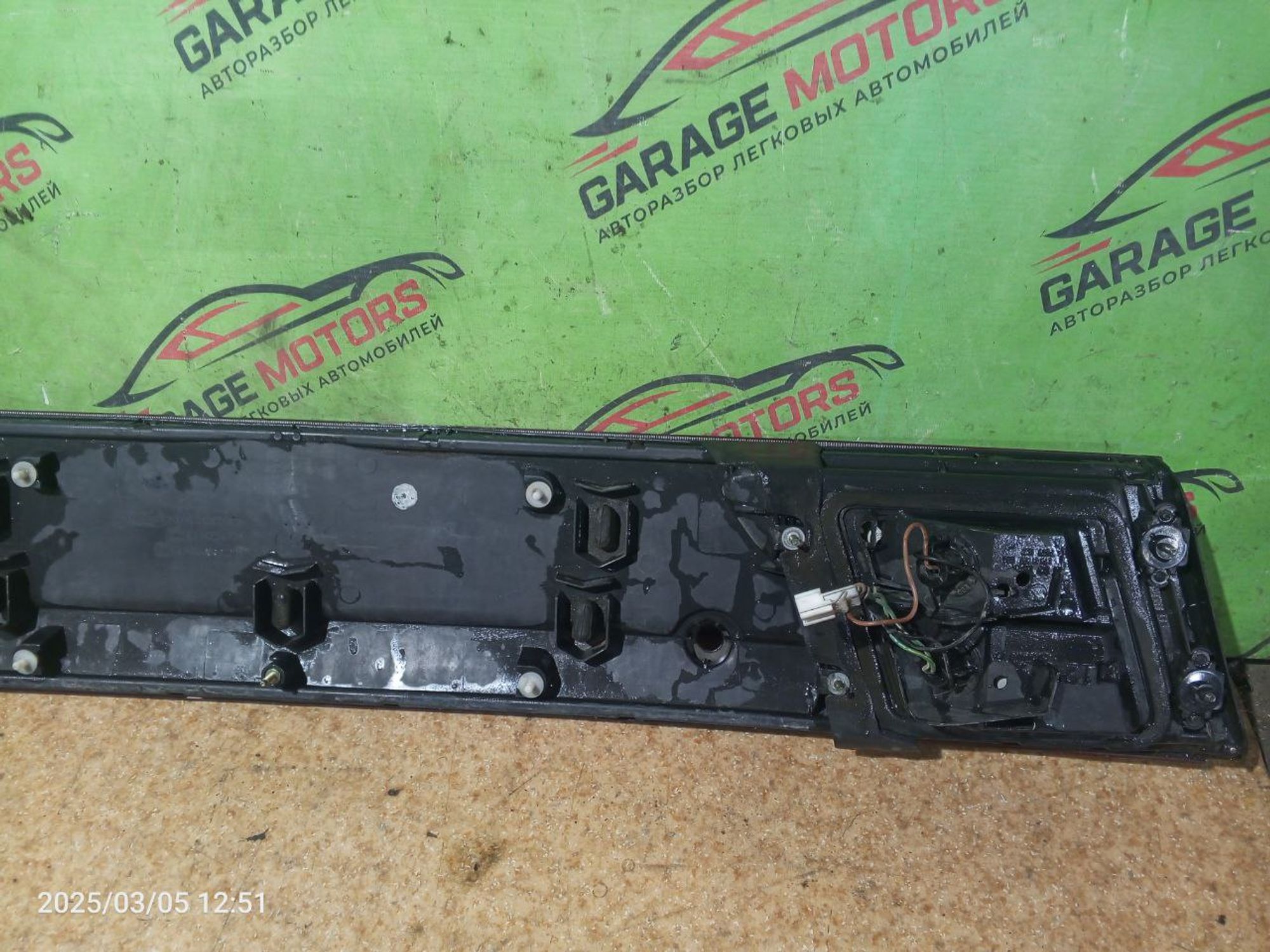 https://gcs.partsauto.market/rn-stockpro.appspot.com/thmbs/userImages/7cfef6f3f711b4301ce5946b404c3455/part/2a6b73f6-2cfc-44cd-bc79-0efb4691fb0c_1741275218200.jpg
