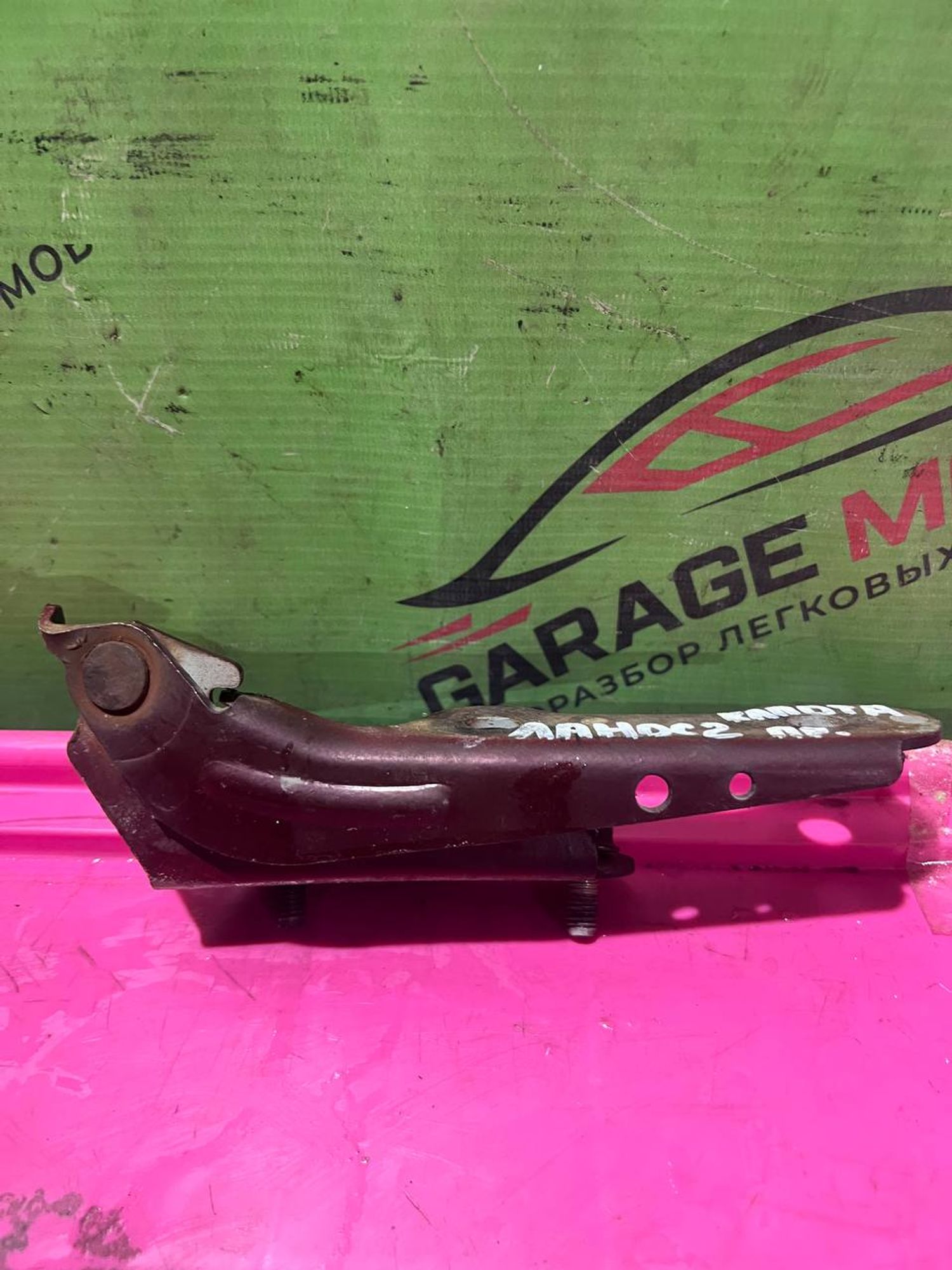 https://gcs.partsauto.market/rn-stockpro.appspot.com/thmbs/userImages/7cfef6f3f711b4301ce5946b404c3455/part/2ac766c8-8276-44b5-b616-764d27d43e50_1748512657128.jpg