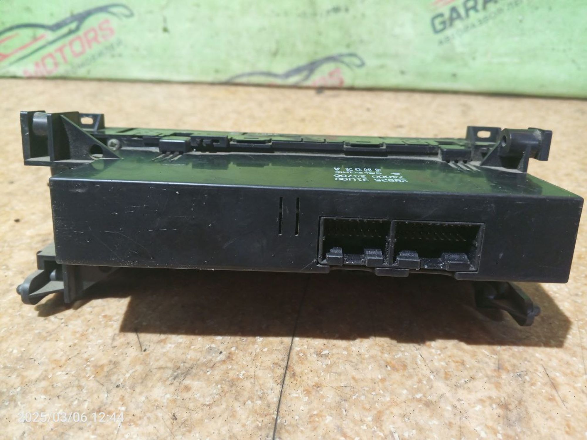 https://gcs.partsauto.market/rn-stockpro.appspot.com/thmbs/userImages/7cfef6f3f711b4301ce5946b404c3455/part/2c7fff95-370d-4b31-b0a1-910a01d818f3_1741279967163.jpg