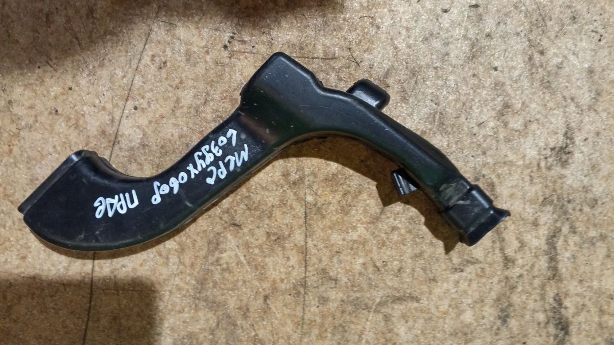https://gcs.partsauto.market/rn-stockpro.appspot.com/thmbs/userImages/7cfef6f3f711b4301ce5946b404c3455/part/2edd7545-92cf-454a-b438-006c6e61e0bb_1737229081090.jpg