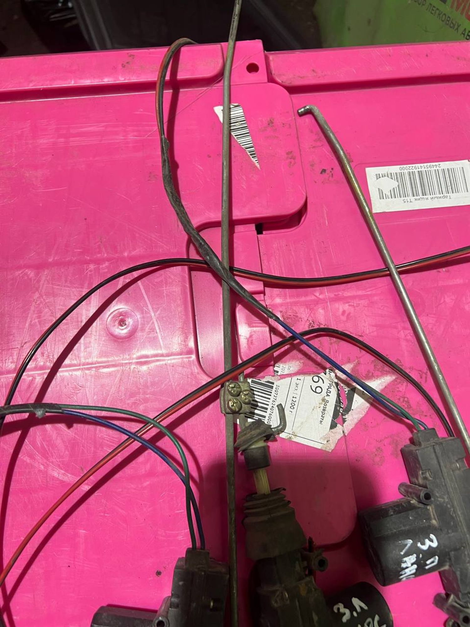 https://gcs.partsauto.market/rn-stockpro.appspot.com/thmbs/userImages/7cfef6f3f711b4301ce5946b404c3455/part/2f674a45-c435-435a-9371-fc5b9e9c3aa9_1748507518486.jpg