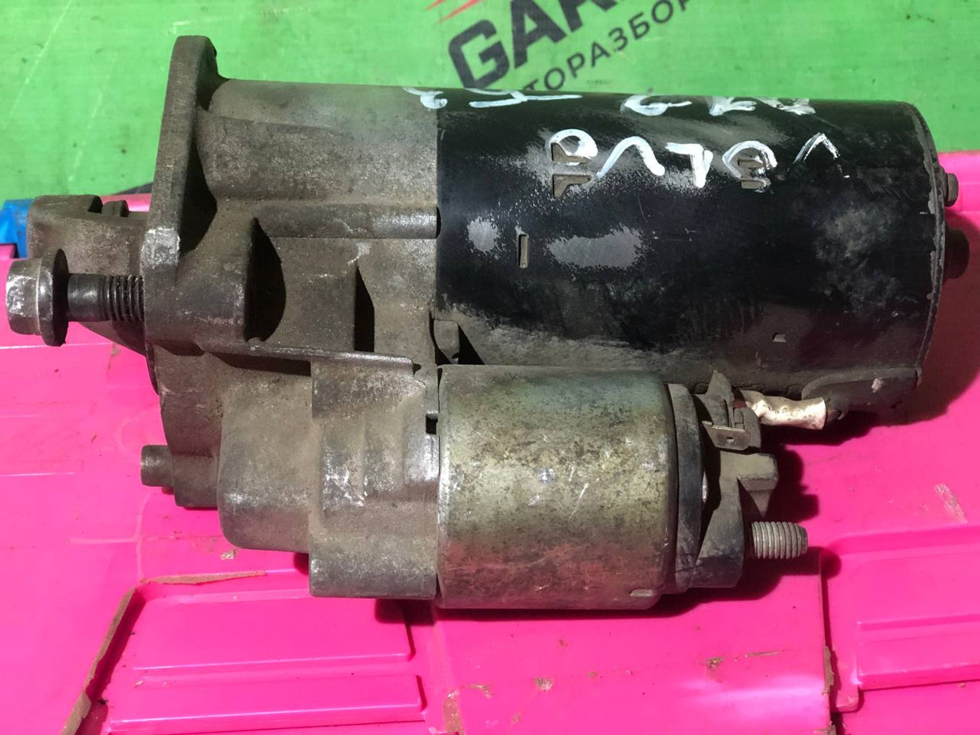 https://gcs.partsauto.market/rn-stockpro.appspot.com/thmbs/userImages/7cfef6f3f711b4301ce5946b404c3455/part/38fe3a57-1404-48bc-be48-d1f6806980f4_1744374814571.jpg