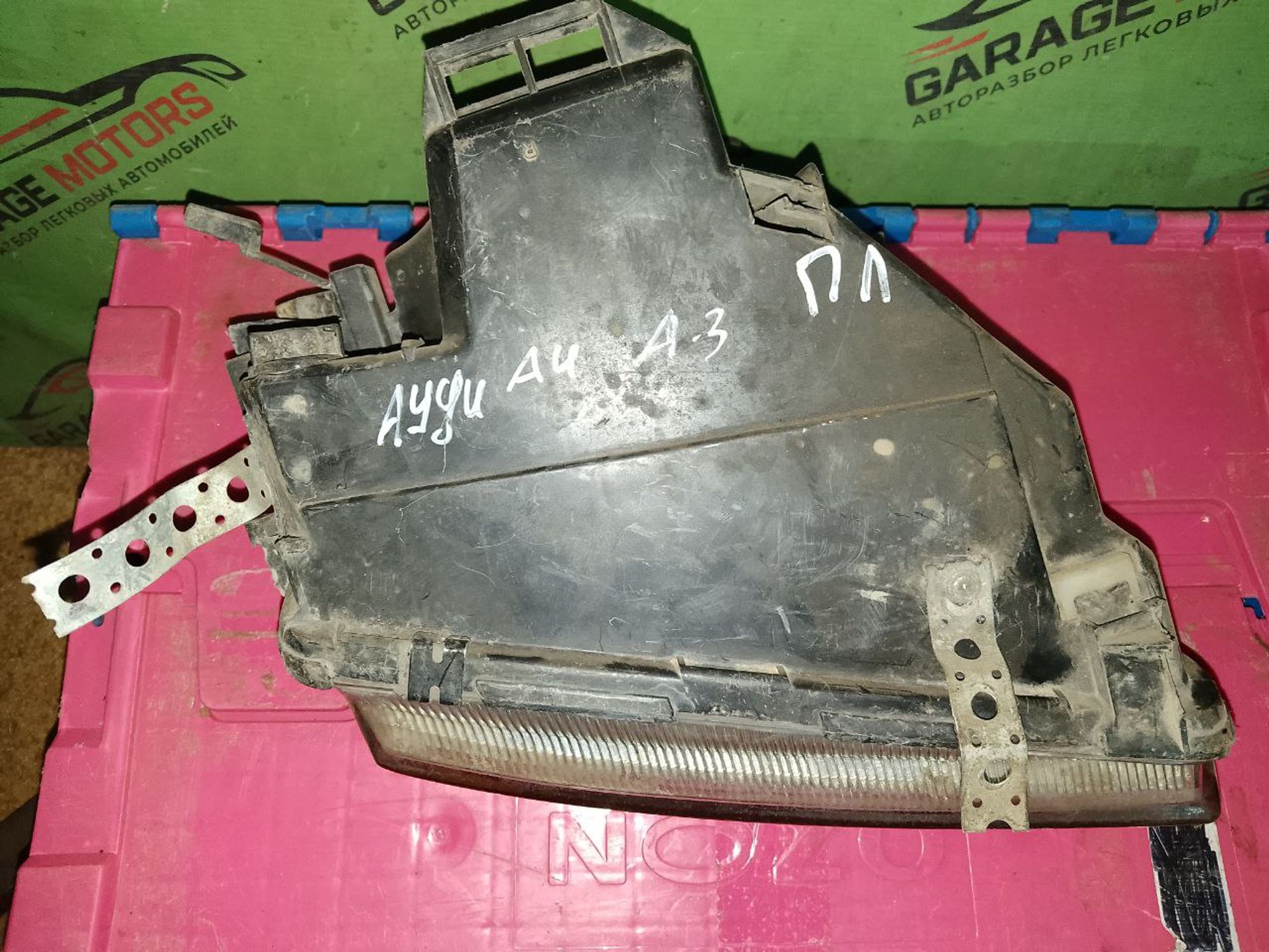 https://gcs.partsauto.market/rn-stockpro.appspot.com/thmbs/userImages/7cfef6f3f711b4301ce5946b404c3455/part/39184c8e-1687-4941-93c5-7af42977fcc3_1746430394860.jpg