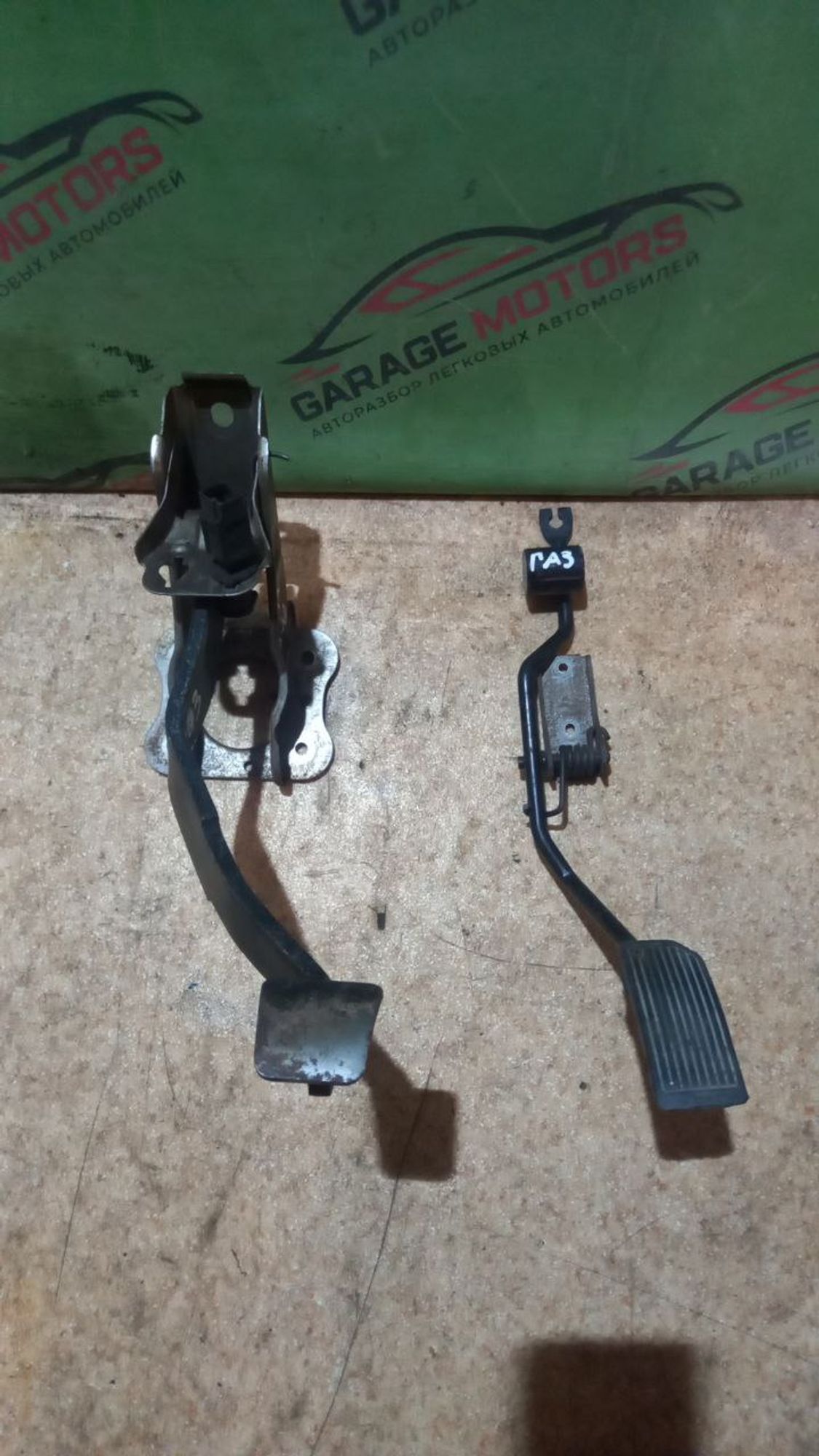 https://gcs.partsauto.market/rn-stockpro.appspot.com/thmbs/userImages/7cfef6f3f711b4301ce5946b404c3455/part/39f2d27c-eb1d-4186-b3c3-d1e71b306527_1719397181041.jpg