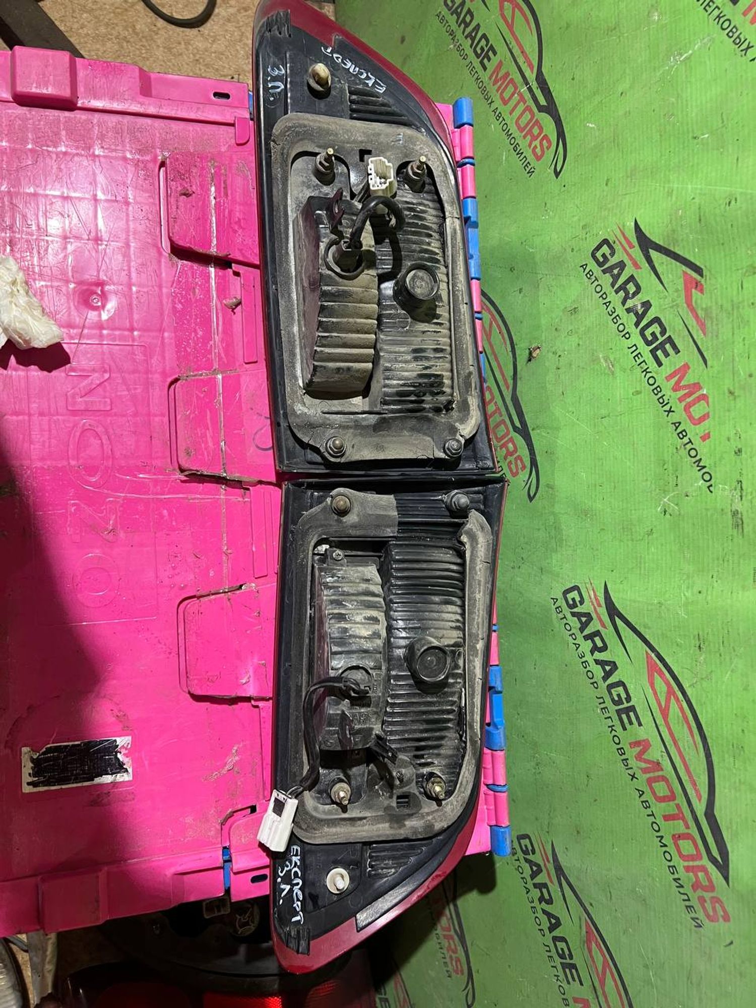 https://gcs.partsauto.market/rn-stockpro.appspot.com/thmbs/userImages/7cfef6f3f711b4301ce5946b404c3455/part/3a636351-5da2-44b7-b774-2df1ae040062_1746435473988.jpg