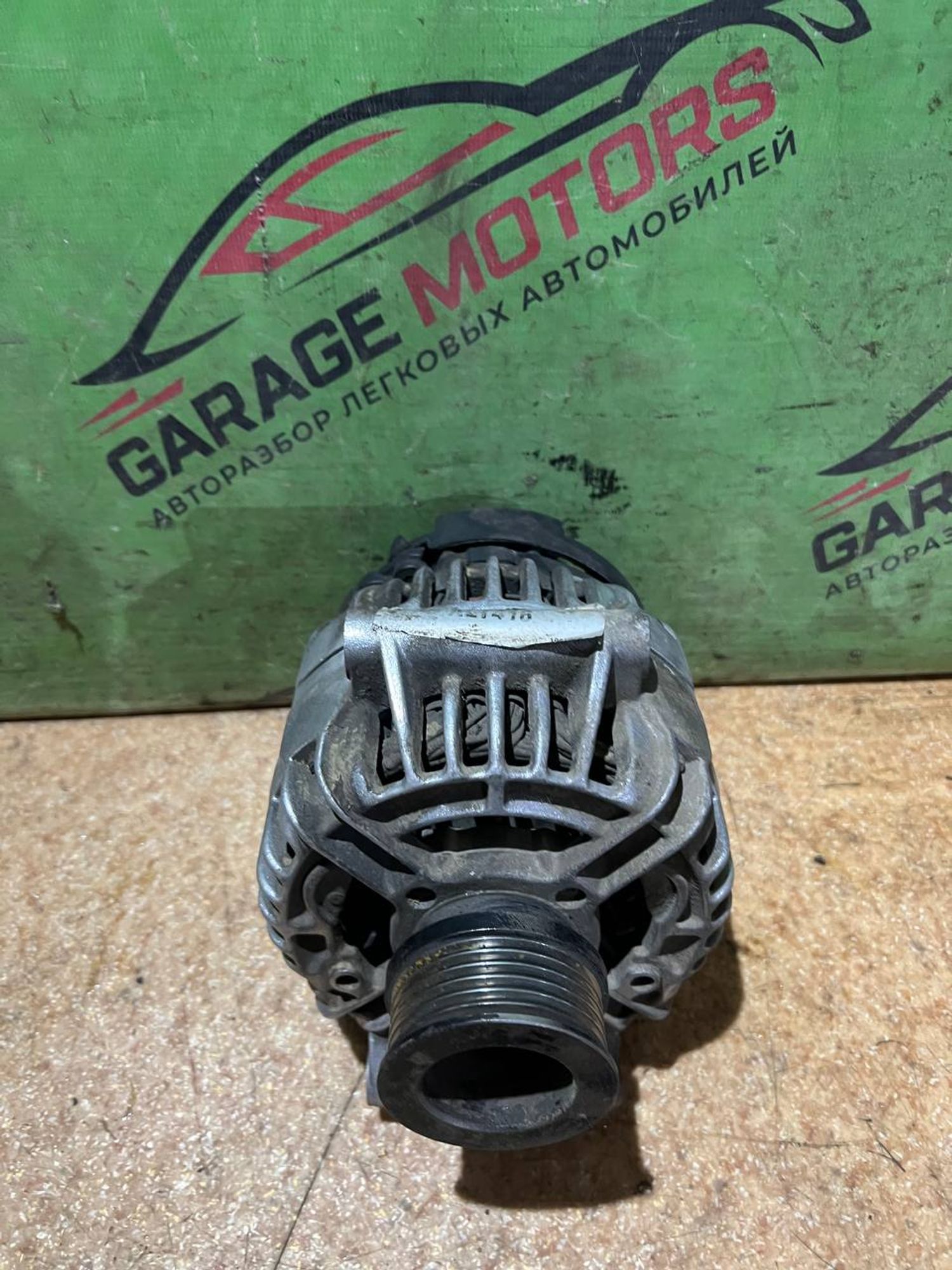 https://gcs.partsauto.market/rn-stockpro.appspot.com/thmbs/userImages/7cfef6f3f711b4301ce5946b404c3455/part/3bf42ac6-369a-46d1-973d-43aeaa9286dc_1747387809634.jpg