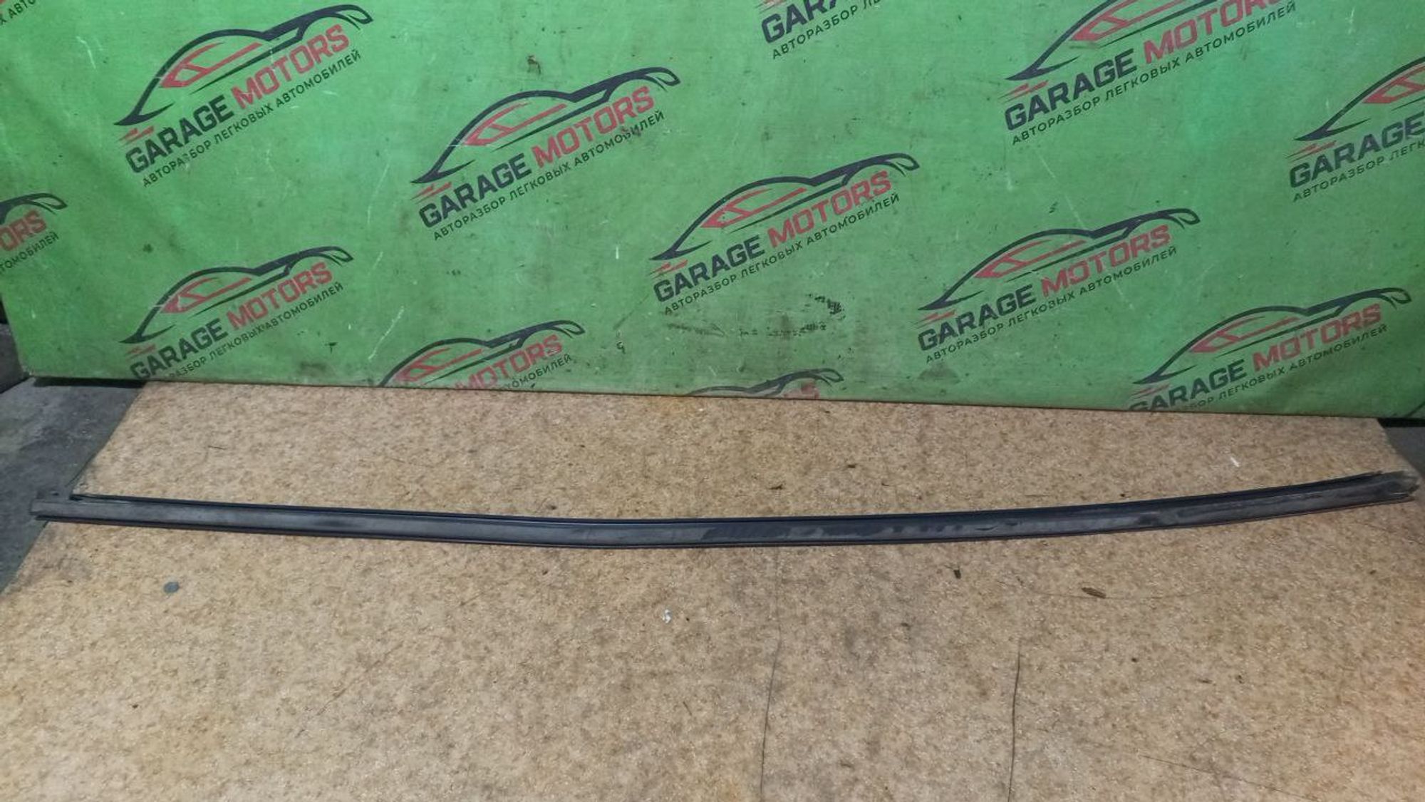 https://gcs.partsauto.market/rn-stockpro.appspot.com/thmbs/userImages/7cfef6f3f711b4301ce5946b404c3455/part/3c47516d-ff2a-4b55-b54f-8e43fc7cd280_1733229418779.jpg