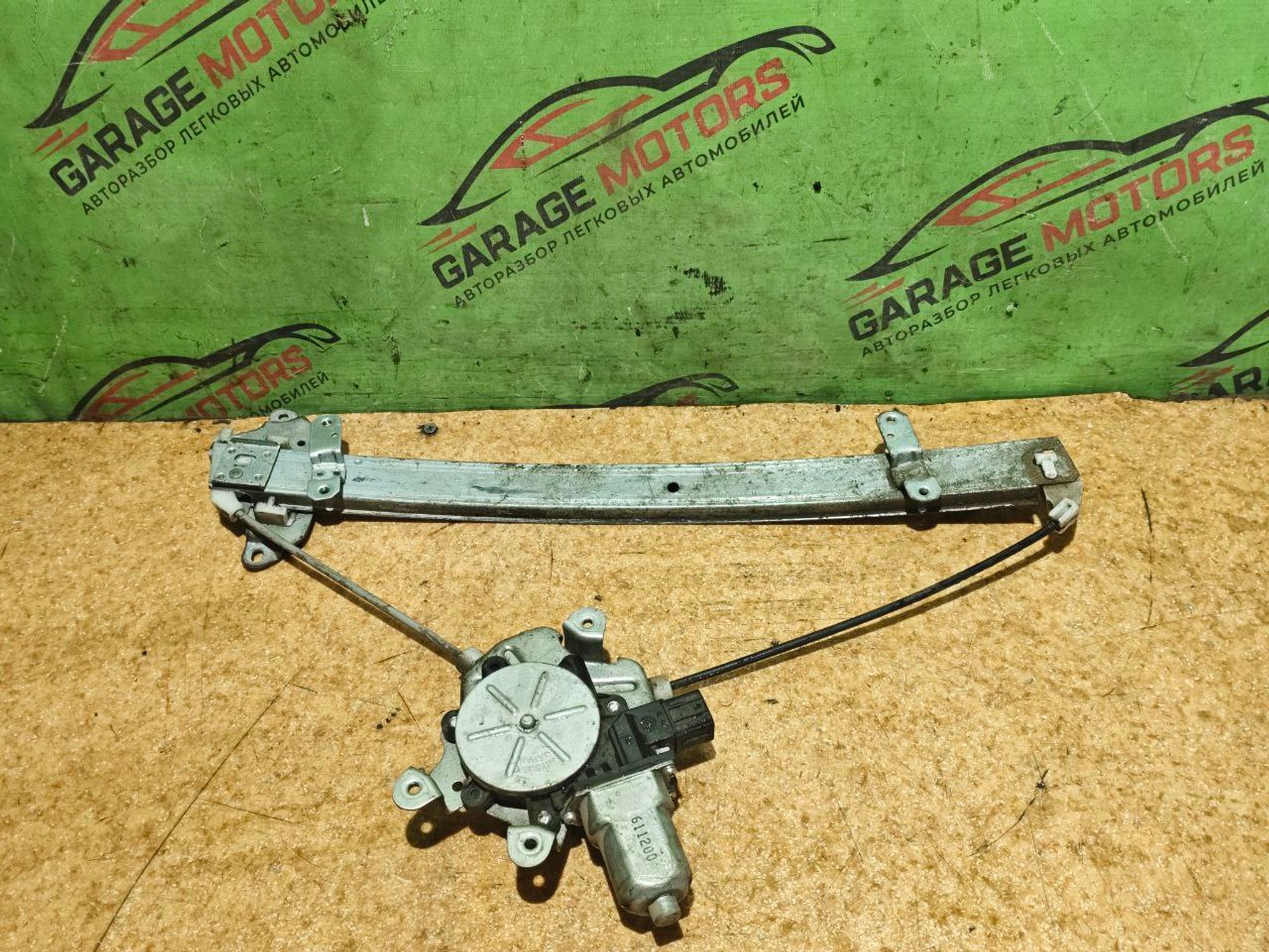 https://gcs.partsauto.market/rn-stockpro.appspot.com/thmbs/userImages/7cfef6f3f711b4301ce5946b404c3455/part/3c5deda0-91fc-4967-81c7-b2a6a97228da_1747294516445.jpg