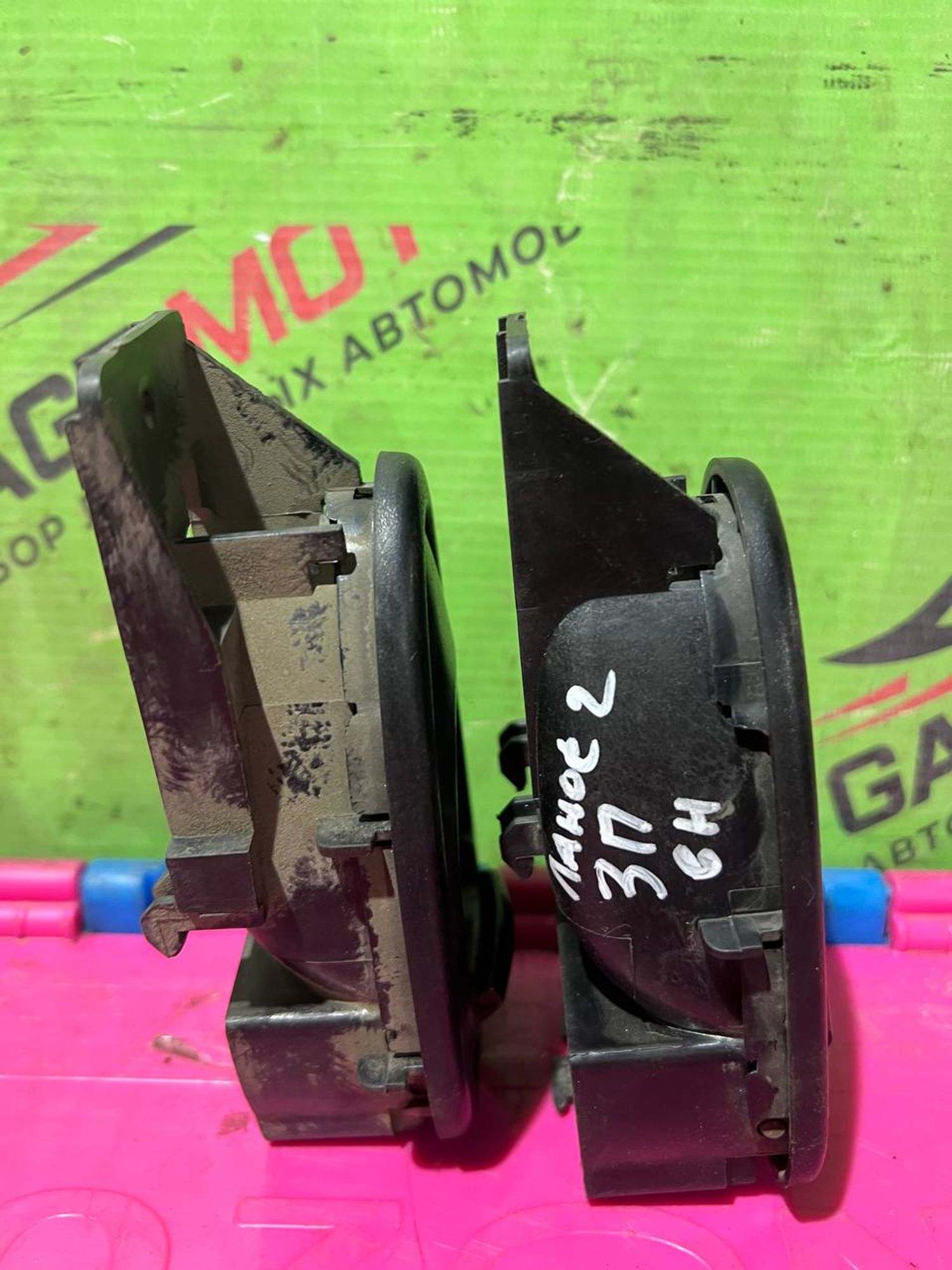 https://gcs.partsauto.market/rn-stockpro.appspot.com/thmbs/userImages/7cfef6f3f711b4301ce5946b404c3455/part/4076e7be-56ab-46c7-9854-06ef1f0a75e0_1747248853600.jpg
