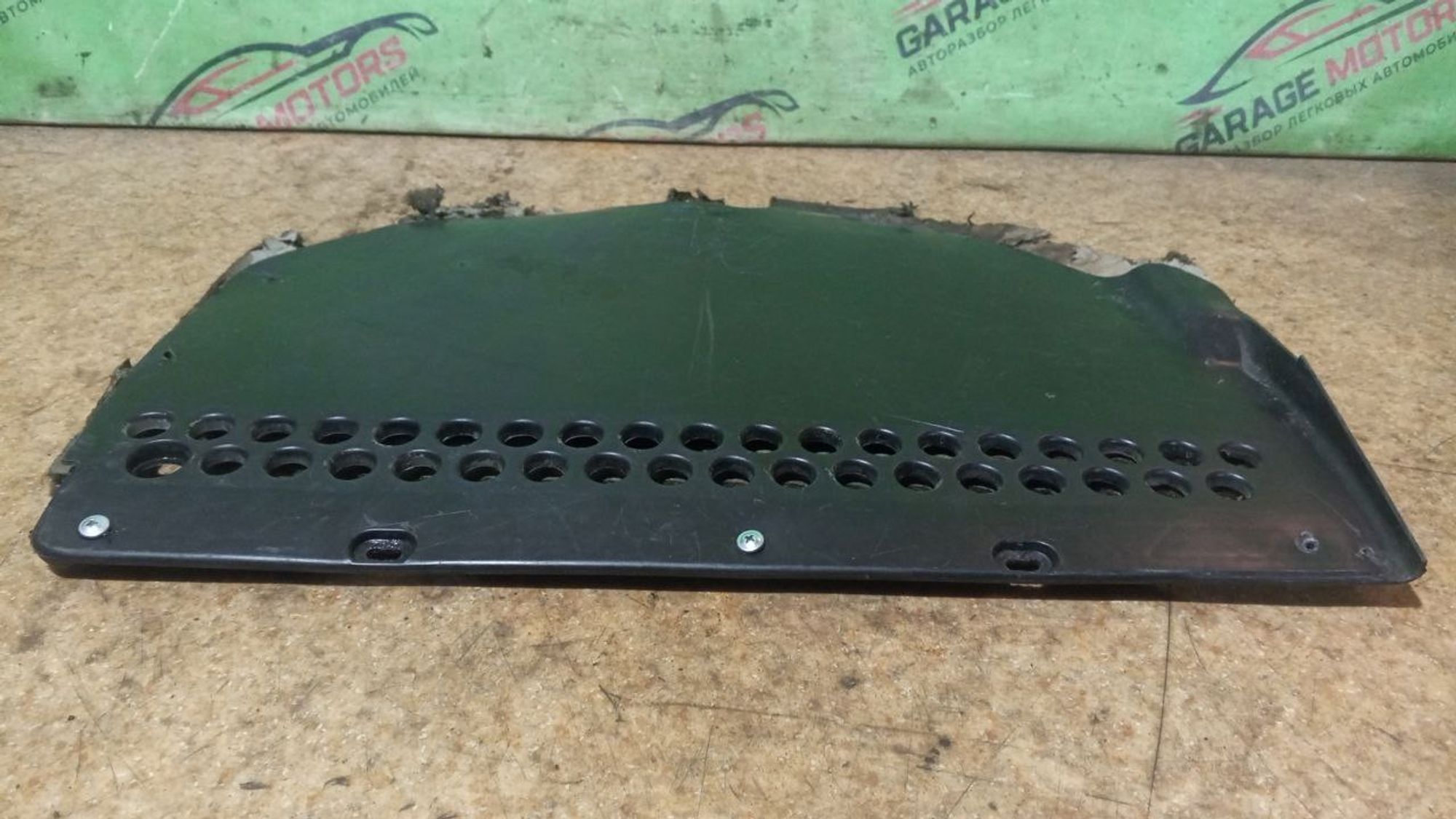 https://gcs.partsauto.market/rn-stockpro.appspot.com/thmbs/userImages/7cfef6f3f711b4301ce5946b404c3455/part/41f7eedd-203c-4990-8704-9a59c1425beb_1737286674998.jpg