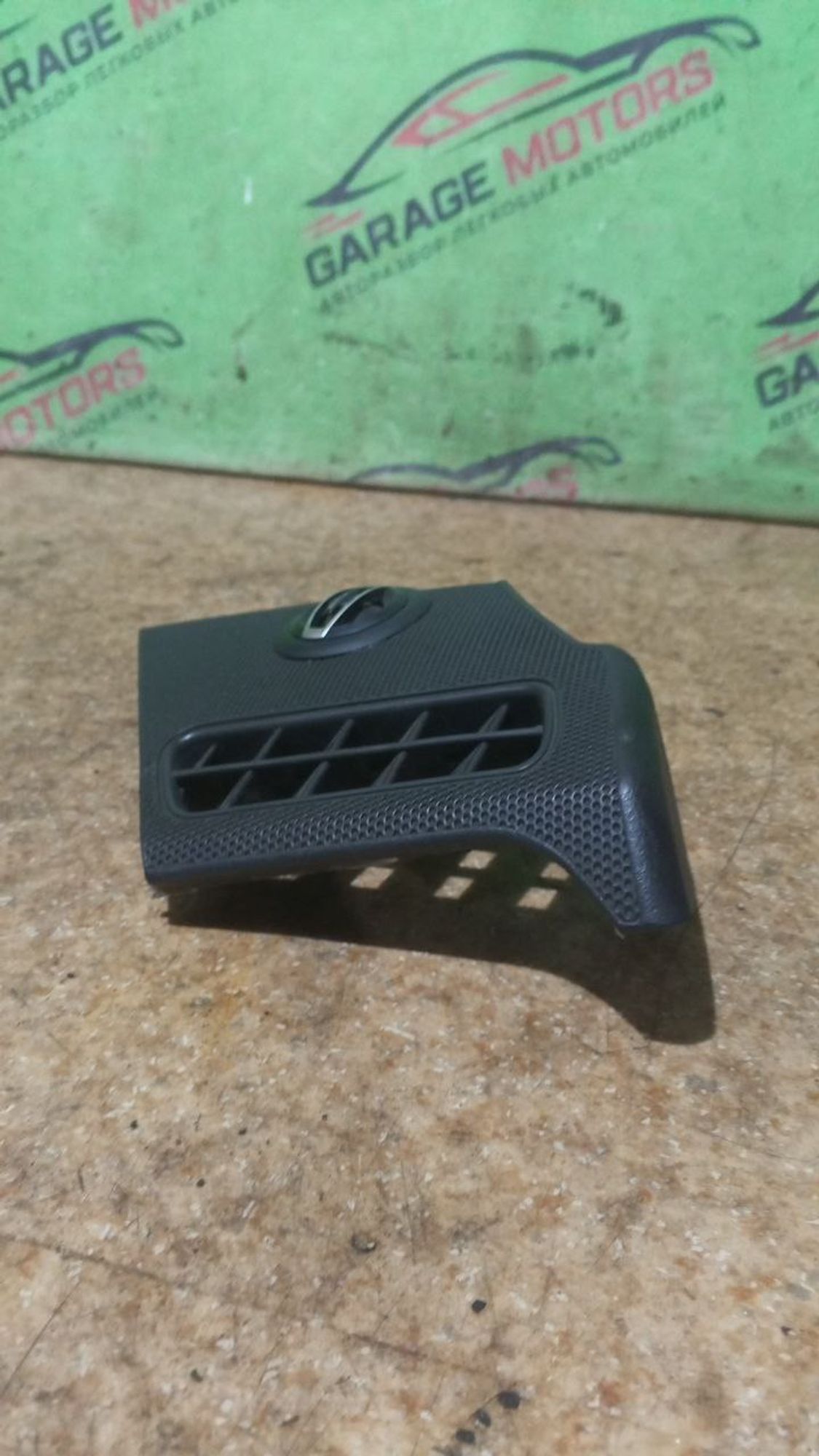 https://gcs.partsauto.market/rn-stockpro.appspot.com/thmbs/userImages/7cfef6f3f711b4301ce5946b404c3455/part/43a5b424-38ea-4aae-80a6-d8d6d6b45f03_1734712010993.jpg