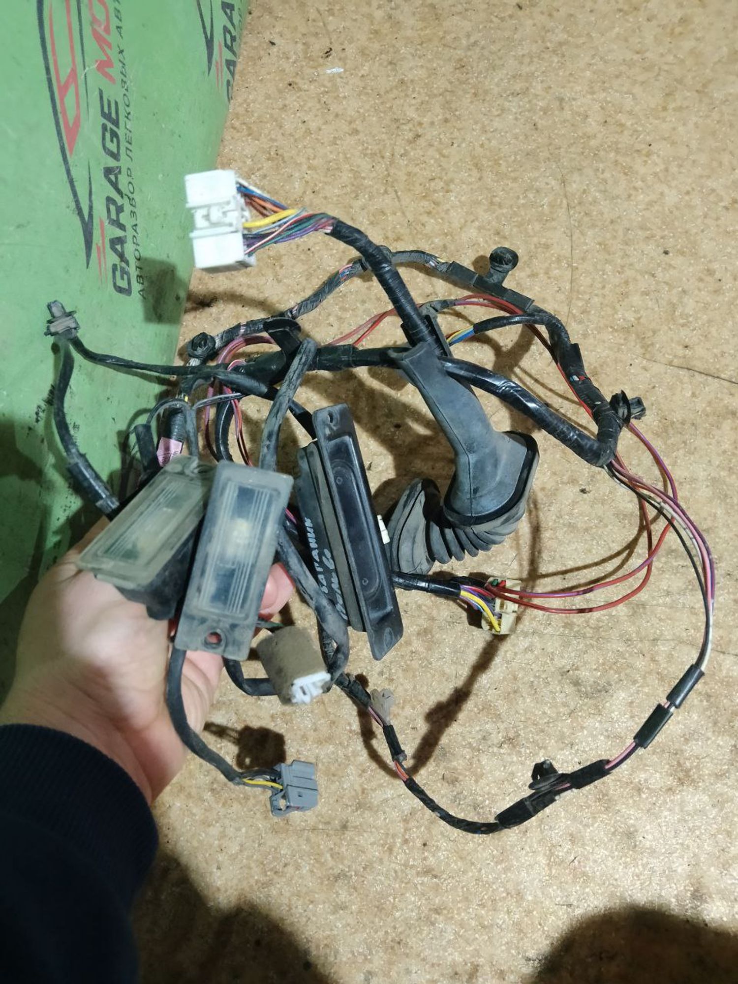https://gcs.partsauto.market/rn-stockpro.appspot.com/thmbs/userImages/7cfef6f3f711b4301ce5946b404c3455/part/441ecac7-423c-4c38-9a49-4e5411516459_1732263639902.jpg