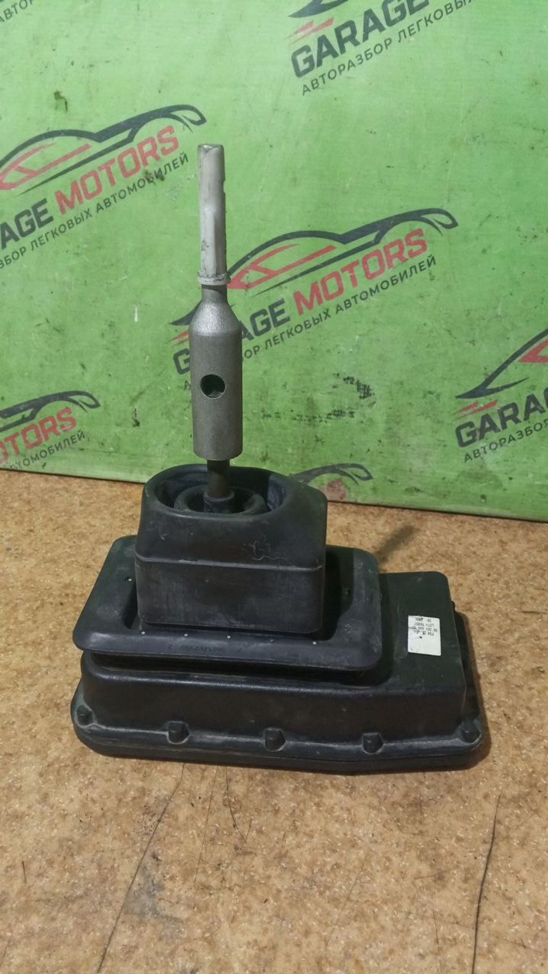 https://gcs.partsauto.market/rn-stockpro.appspot.com/thmbs/userImages/7cfef6f3f711b4301ce5946b404c3455/part/495030ca-a4ab-461e-88c7-51db9d370d64_1738508462488.jpg