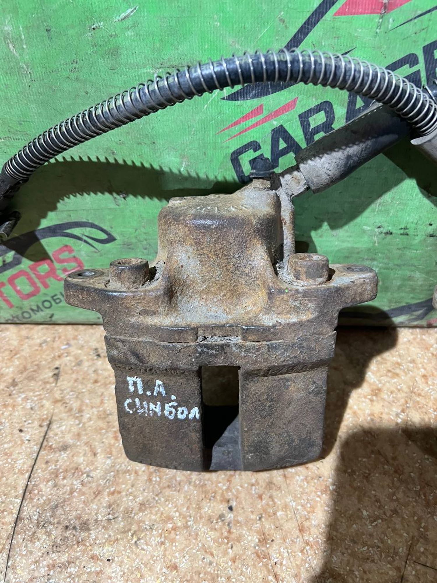 https://gcs.partsauto.market/rn-stockpro.appspot.com/thmbs/userImages/7cfef6f3f711b4301ce5946b404c3455/part/4c949878-8cf4-4d67-91cb-52578a22122b_1747390915626.jpg