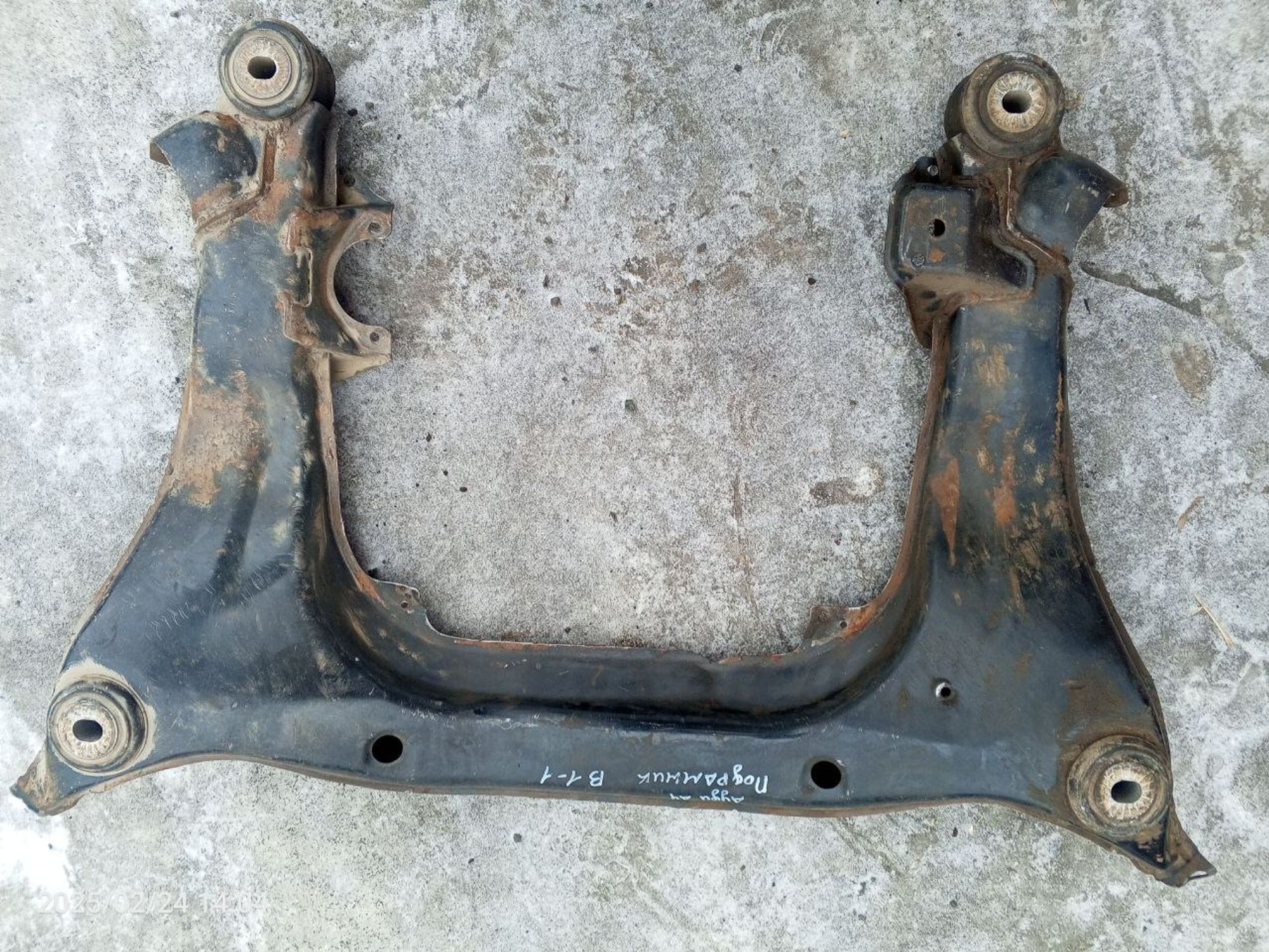 https://gcs.partsauto.market/rn-stockpro.appspot.com/thmbs/userImages/7cfef6f3f711b4301ce5946b404c3455/part/4ebe2809-6c53-40c6-b763-4ce7abb63708_1740401394850.jpg
