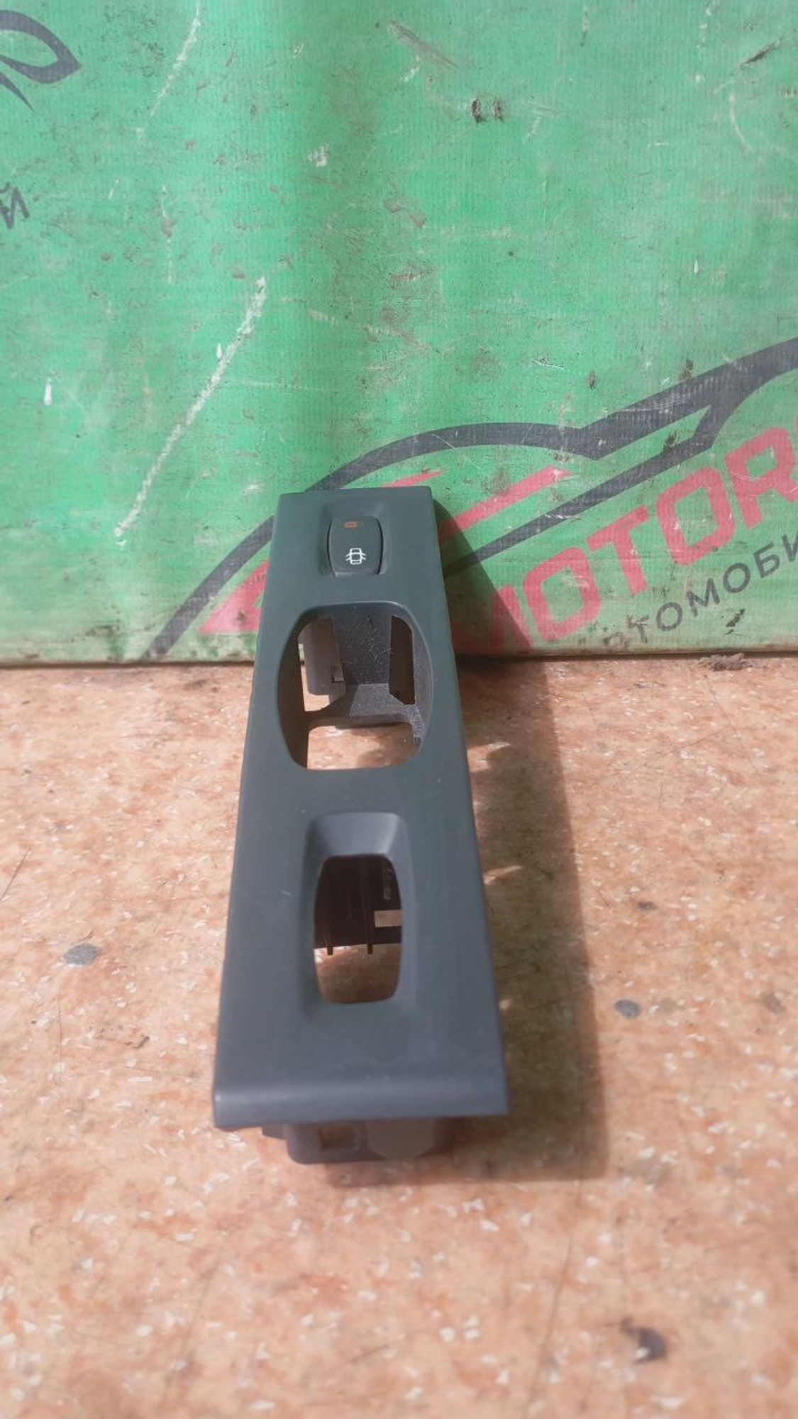 https://gcs.partsauto.market/rn-stockpro.appspot.com/thmbs/userImages/7cfef6f3f711b4301ce5946b404c3455/part/531fe0fe-091c-492a-86c5-ef9390548a37_1746718296891.jpg