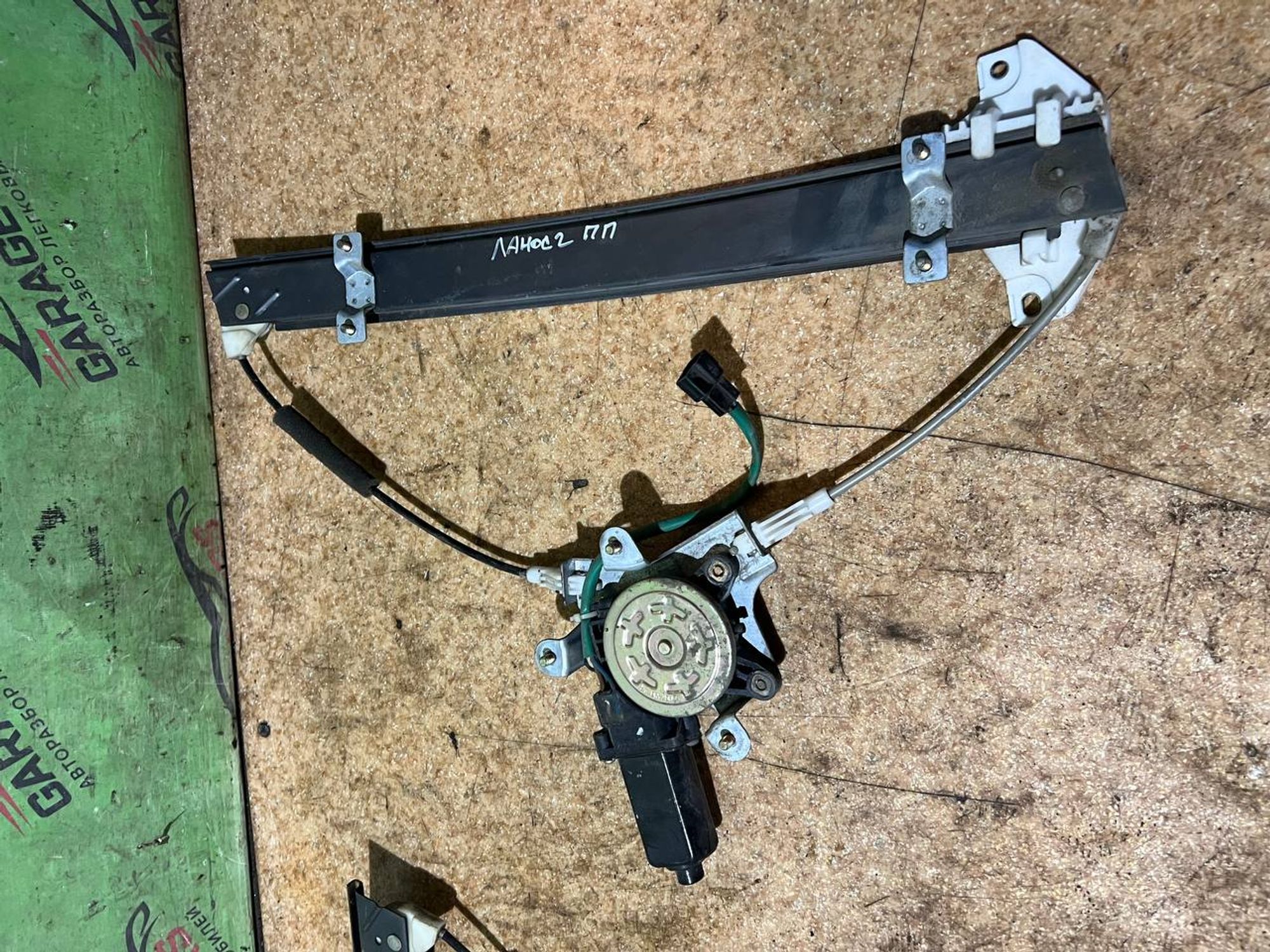 https://gcs.partsauto.market/rn-stockpro.appspot.com/thmbs/userImages/7cfef6f3f711b4301ce5946b404c3455/part/5373aa45-4328-4144-a0cc-13c07f47a0b9_1747129296609.jpg