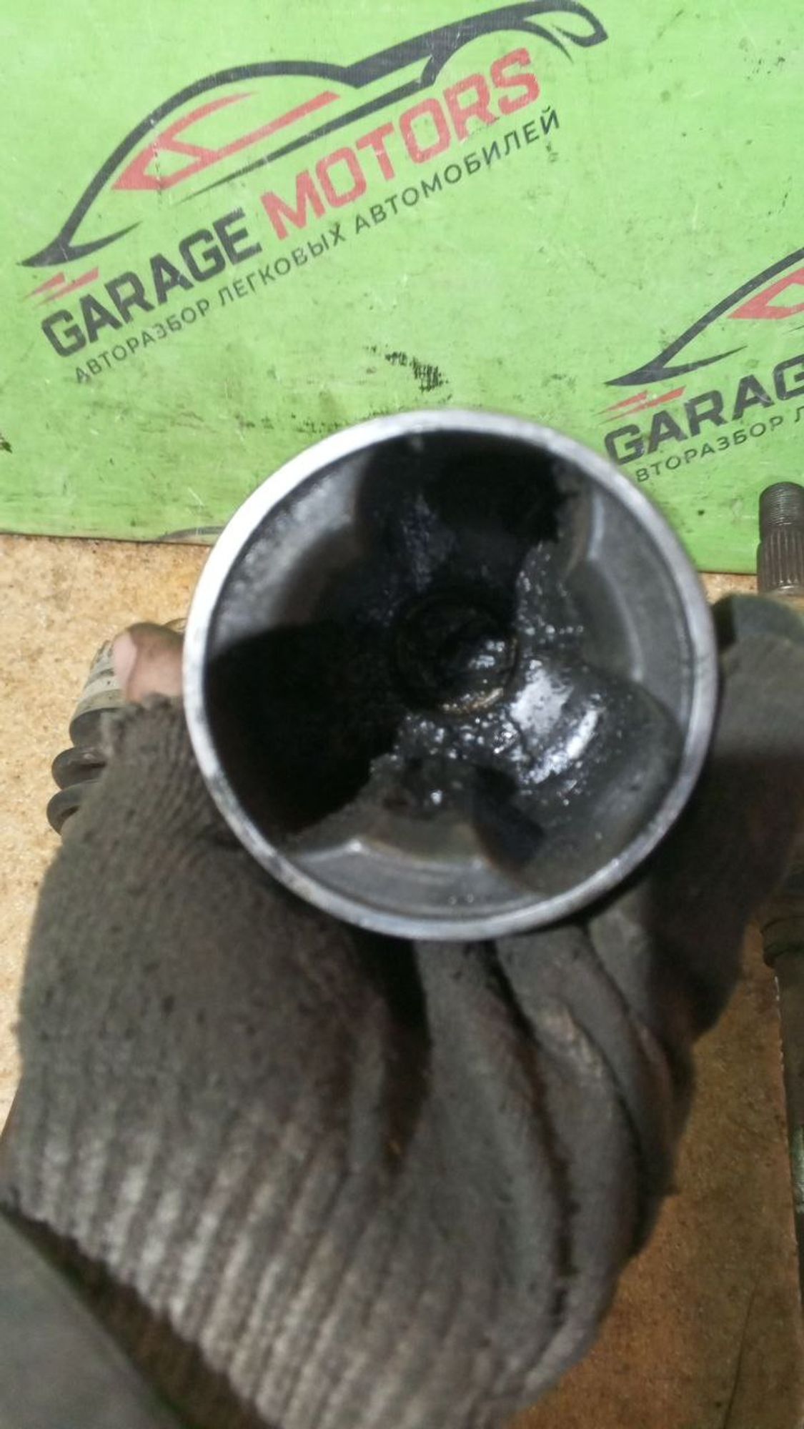https://gcs.partsauto.market/rn-stockpro.appspot.com/thmbs/userImages/7cfef6f3f711b4301ce5946b404c3455/part/53d252e4-2355-4008-b74a-ca66bb4b87bf_1737718600200.jpg