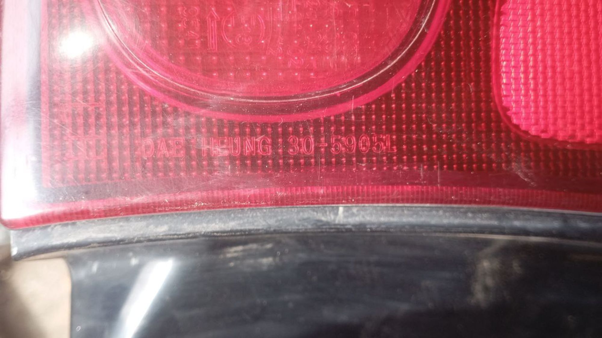 https://gcs.partsauto.market/rn-stockpro.appspot.com/thmbs/userImages/7cfef6f3f711b4301ce5946b404c3455/part/58b2f1ba-61b8-4212-ab8f-1479c69ae2cd_1746717212335.jpg