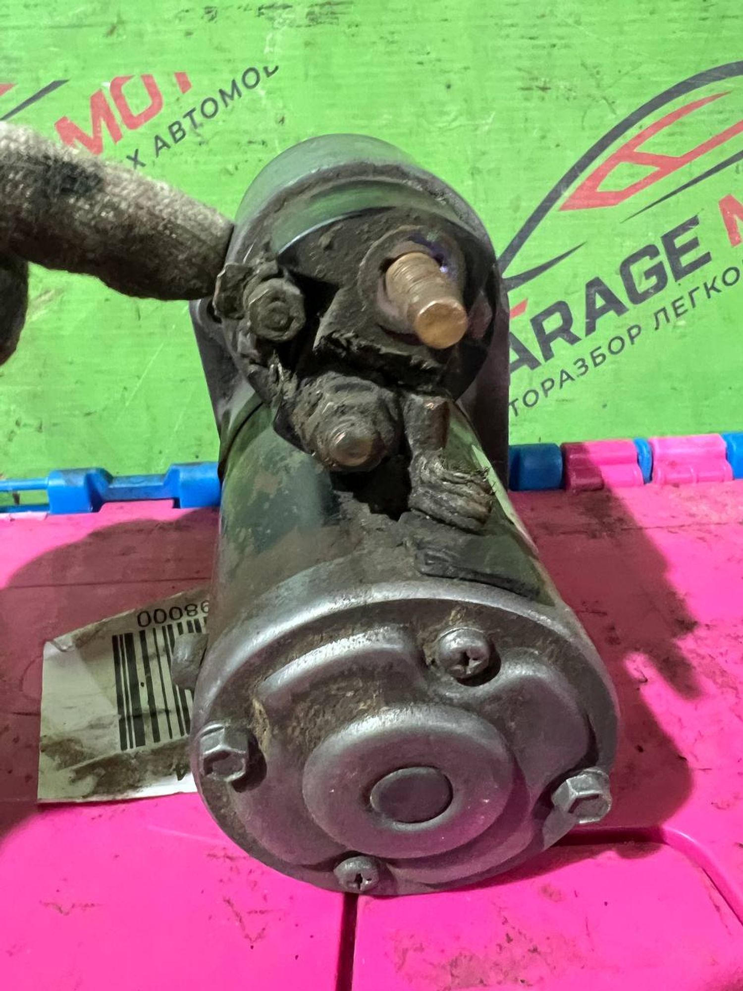 https://gcs.partsauto.market/rn-stockpro.appspot.com/thmbs/userImages/7cfef6f3f711b4301ce5946b404c3455/part/596a7ab3-ba60-44c9-82f8-95f0041f9292_1747163849111.jpg