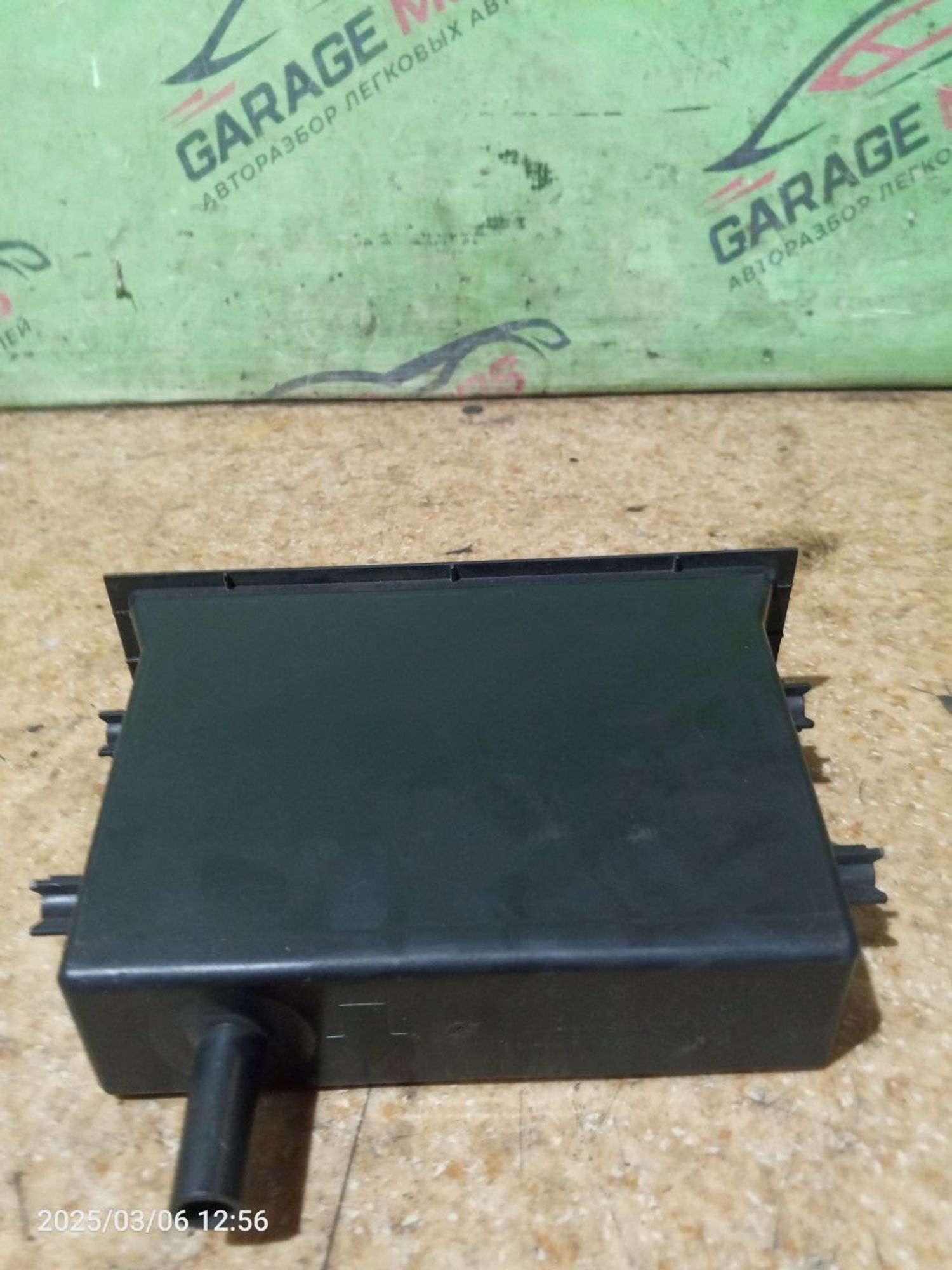 https://gcs.partsauto.market/rn-stockpro.appspot.com/thmbs/userImages/7cfef6f3f711b4301ce5946b404c3455/part/59a31752-603b-4e0a-883d-77f208e1b2b0_1741280140816.jpg