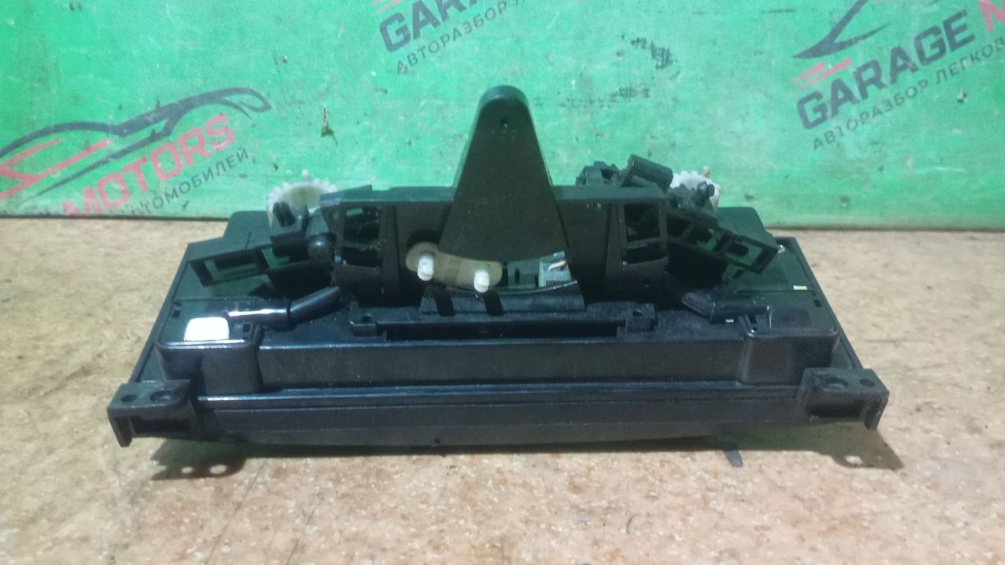 https://gcs.partsauto.market/rn-stockpro.appspot.com/thmbs/userImages/7cfef6f3f711b4301ce5946b404c3455/part/5a9e8aae-3038-449b-8e9d-8d6b4c1befda_1746961487477.jpg