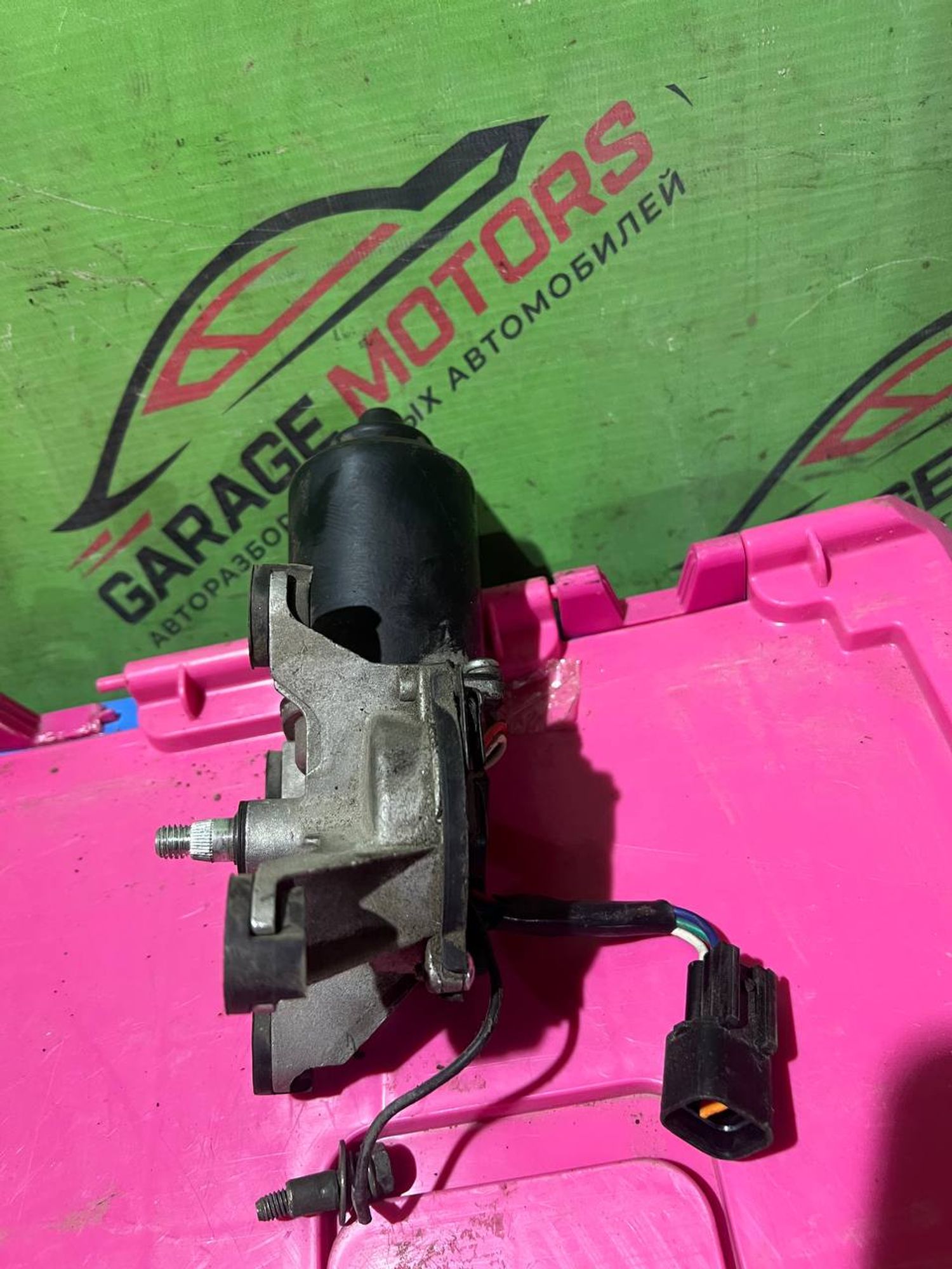 https://gcs.partsauto.market/rn-stockpro.appspot.com/thmbs/userImages/7cfef6f3f711b4301ce5946b404c3455/part/5e503e98-f013-4e9d-bc52-9117bd4cd488_1748507822525.jpg
