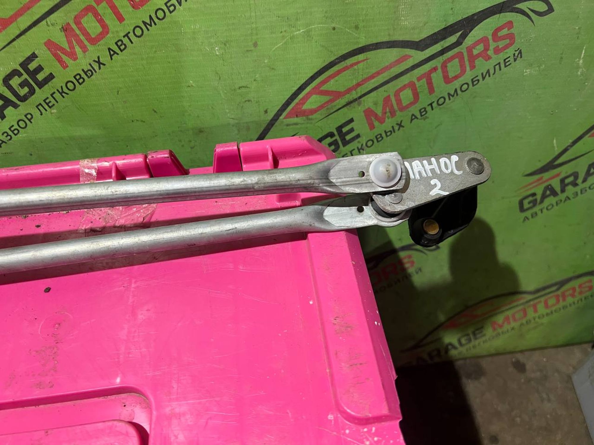 https://gcs.partsauto.market/rn-stockpro.appspot.com/thmbs/userImages/7cfef6f3f711b4301ce5946b404c3455/part/61221907-4498-48a4-913f-0cb00fce1237_1748508203752.jpg
