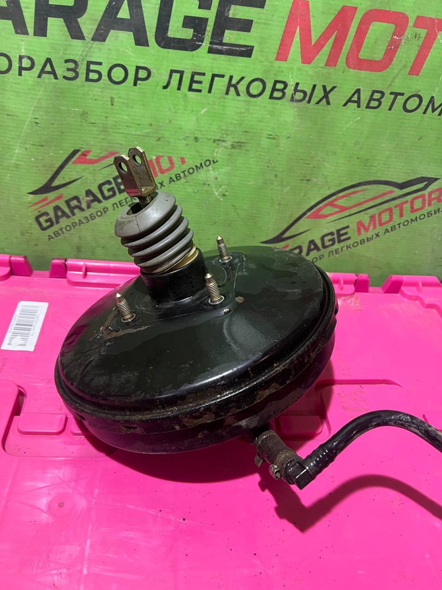https://gcs.partsauto.market/rn-stockpro.appspot.com/thmbs/userImages/7cfef6f3f711b4301ce5946b404c3455/part/6183f171-1bfa-4b2a-acd3-db08c44e050f_1748347500084.jpg