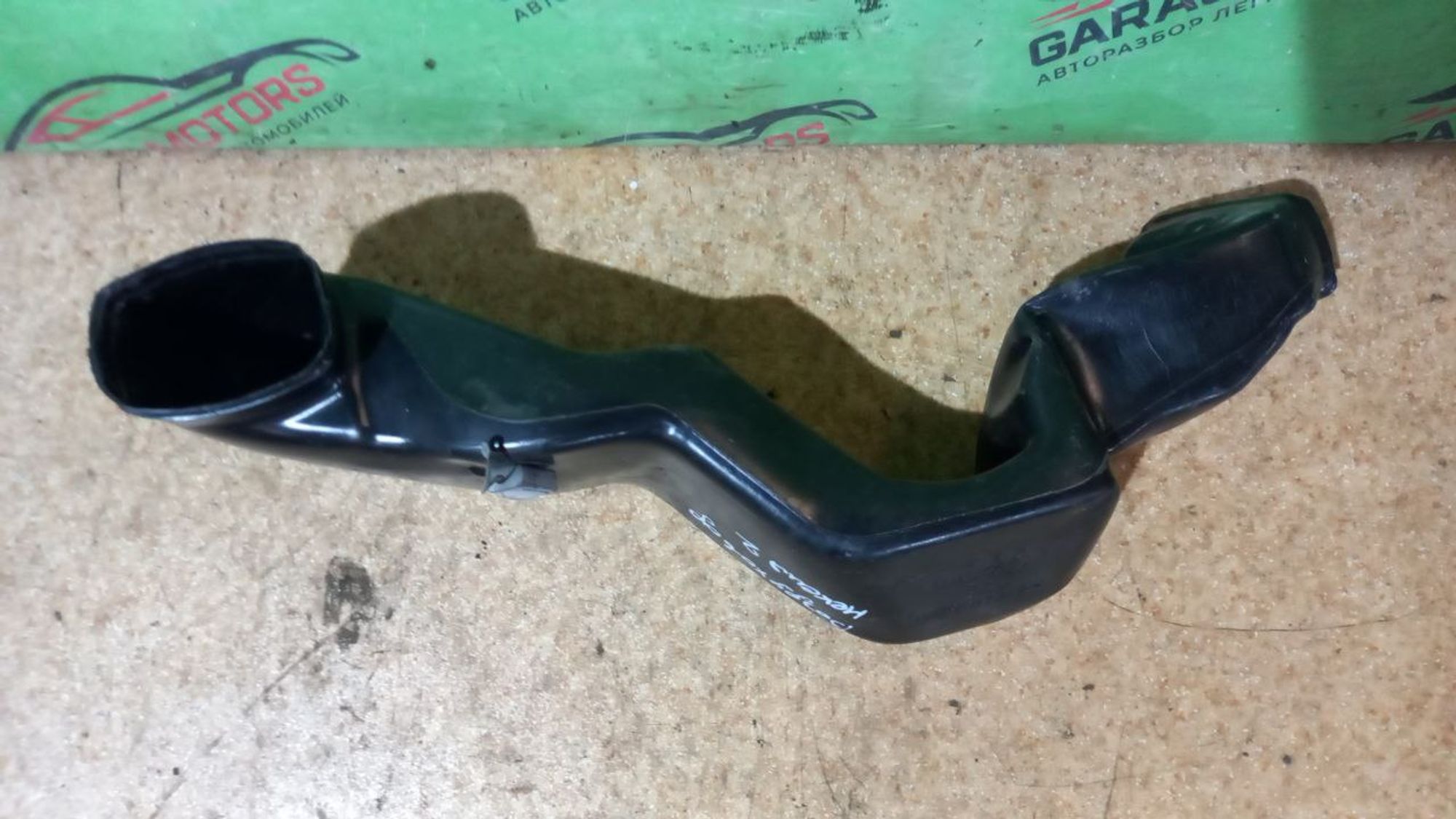 https://gcs.partsauto.market/rn-stockpro.appspot.com/thmbs/userImages/7cfef6f3f711b4301ce5946b404c3455/part/62b2a918-43aa-4cff-ab6c-c66f2730db4e_1714809382783.jpg