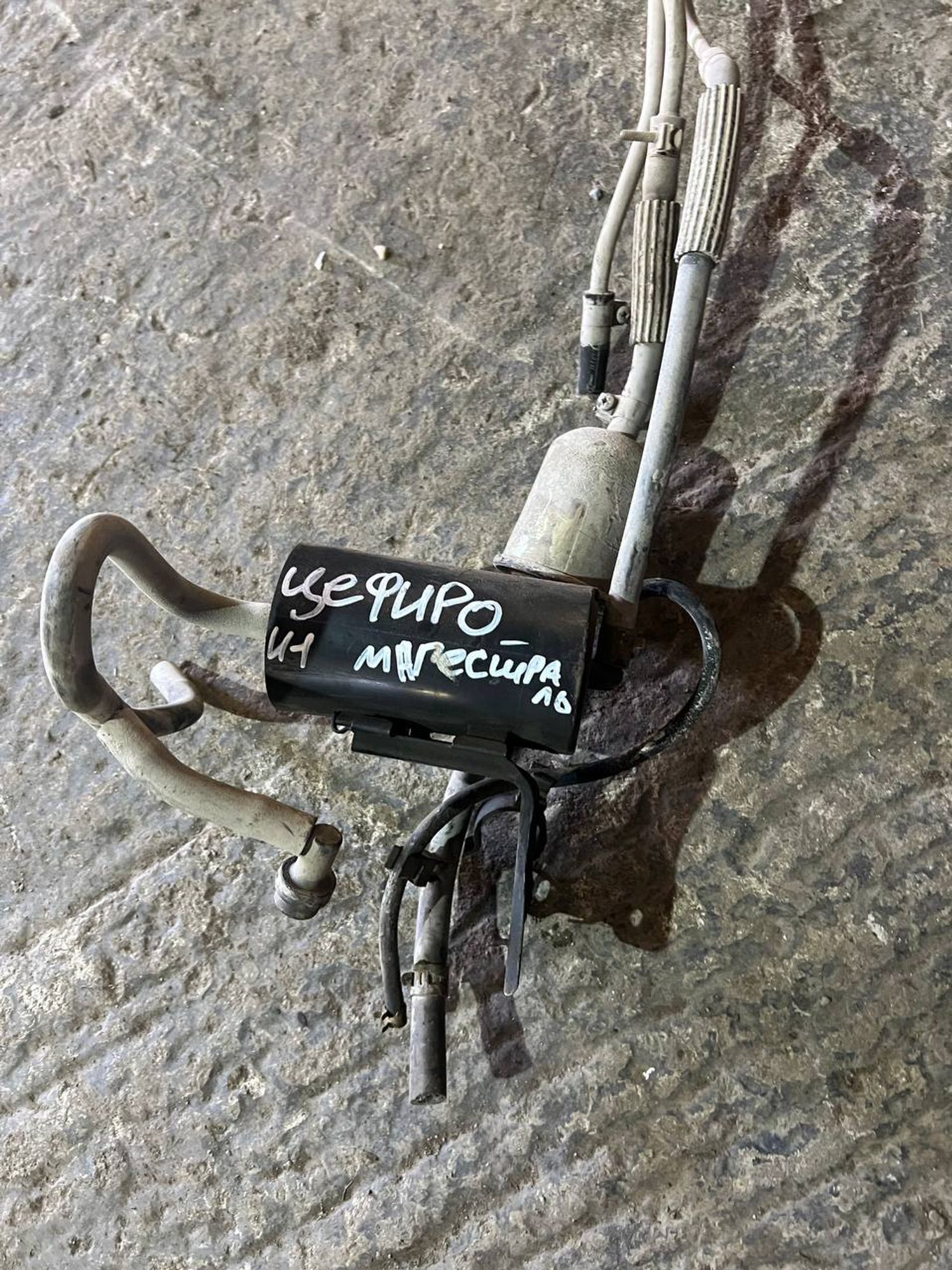 https://gcs.partsauto.market/rn-stockpro.appspot.com/thmbs/userImages/7cfef6f3f711b4301ce5946b404c3455/part/64b4de21-870e-44a4-ad56-16add3d91993_1748507646380.jpg