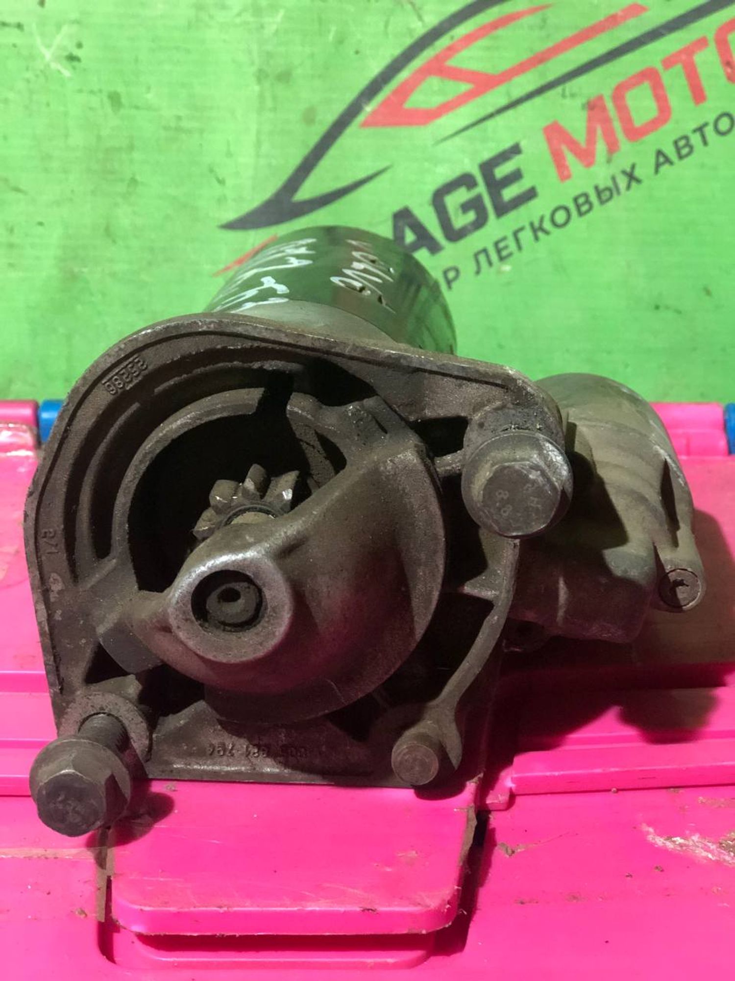 https://gcs.partsauto.market/rn-stockpro.appspot.com/thmbs/userImages/7cfef6f3f711b4301ce5946b404c3455/part/669ade2f-ef7c-4304-8519-2907b9820eee_1744374815284.jpg