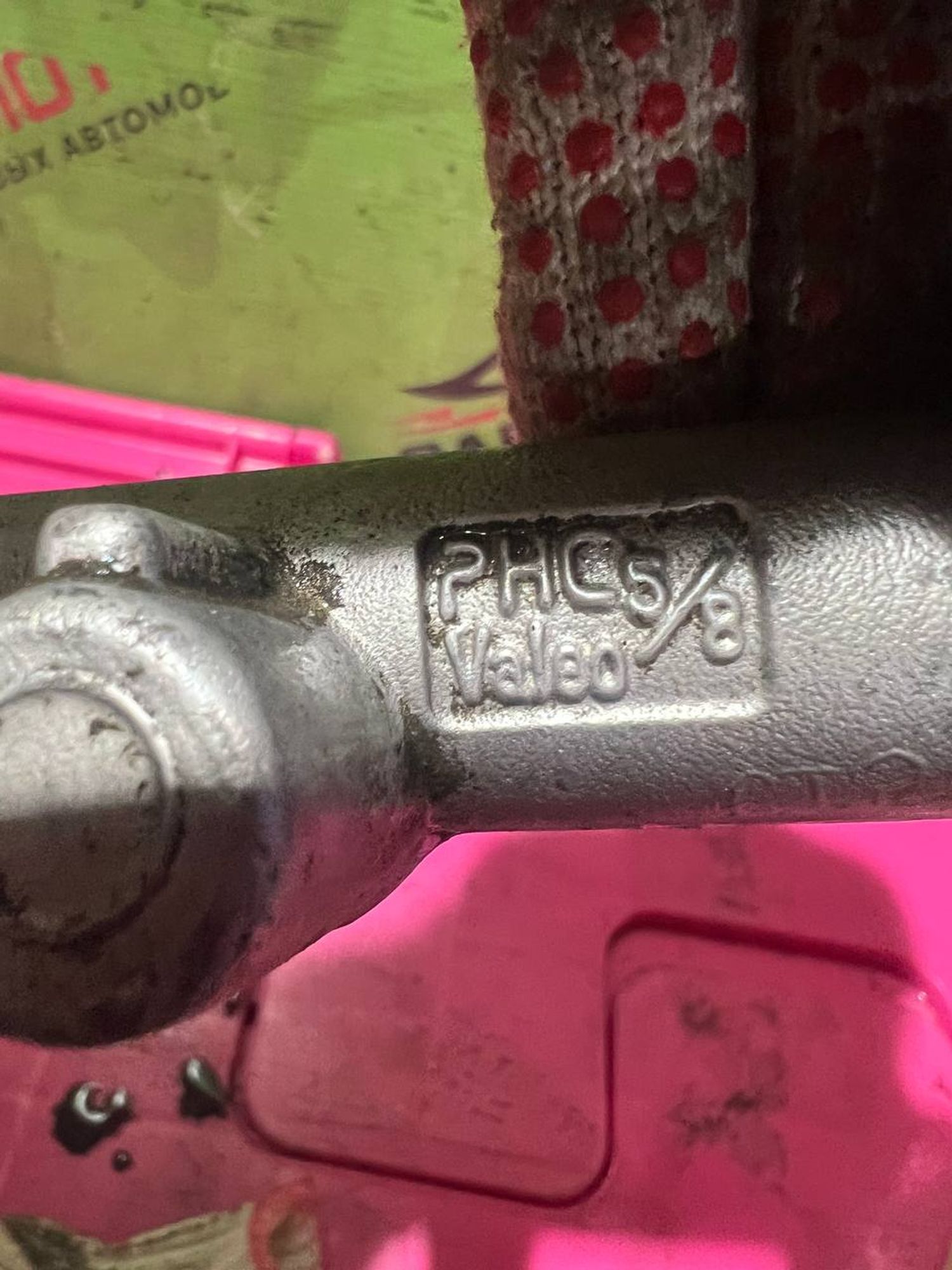 https://gcs.partsauto.market/rn-stockpro.appspot.com/thmbs/userImages/7cfef6f3f711b4301ce5946b404c3455/part/701513b5-3b88-4a51-b9ed-2973e9a478d3_1748512455031.jpg