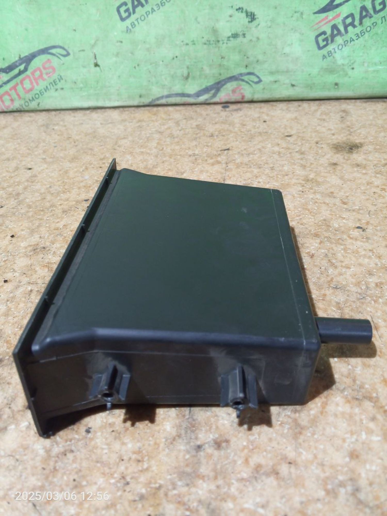 https://gcs.partsauto.market/rn-stockpro.appspot.com/thmbs/userImages/7cfef6f3f711b4301ce5946b404c3455/part/75d8bedd-313f-4dc1-95ae-456090465b8d_1741280140664.jpg