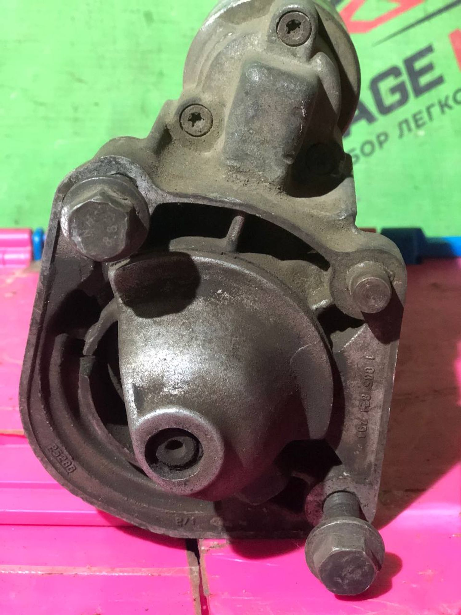 https://gcs.partsauto.market/rn-stockpro.appspot.com/thmbs/userImages/7cfef6f3f711b4301ce5946b404c3455/part/78b8cfb0-68a9-4602-beaa-e0fe7b718906_1744374814387.jpg
