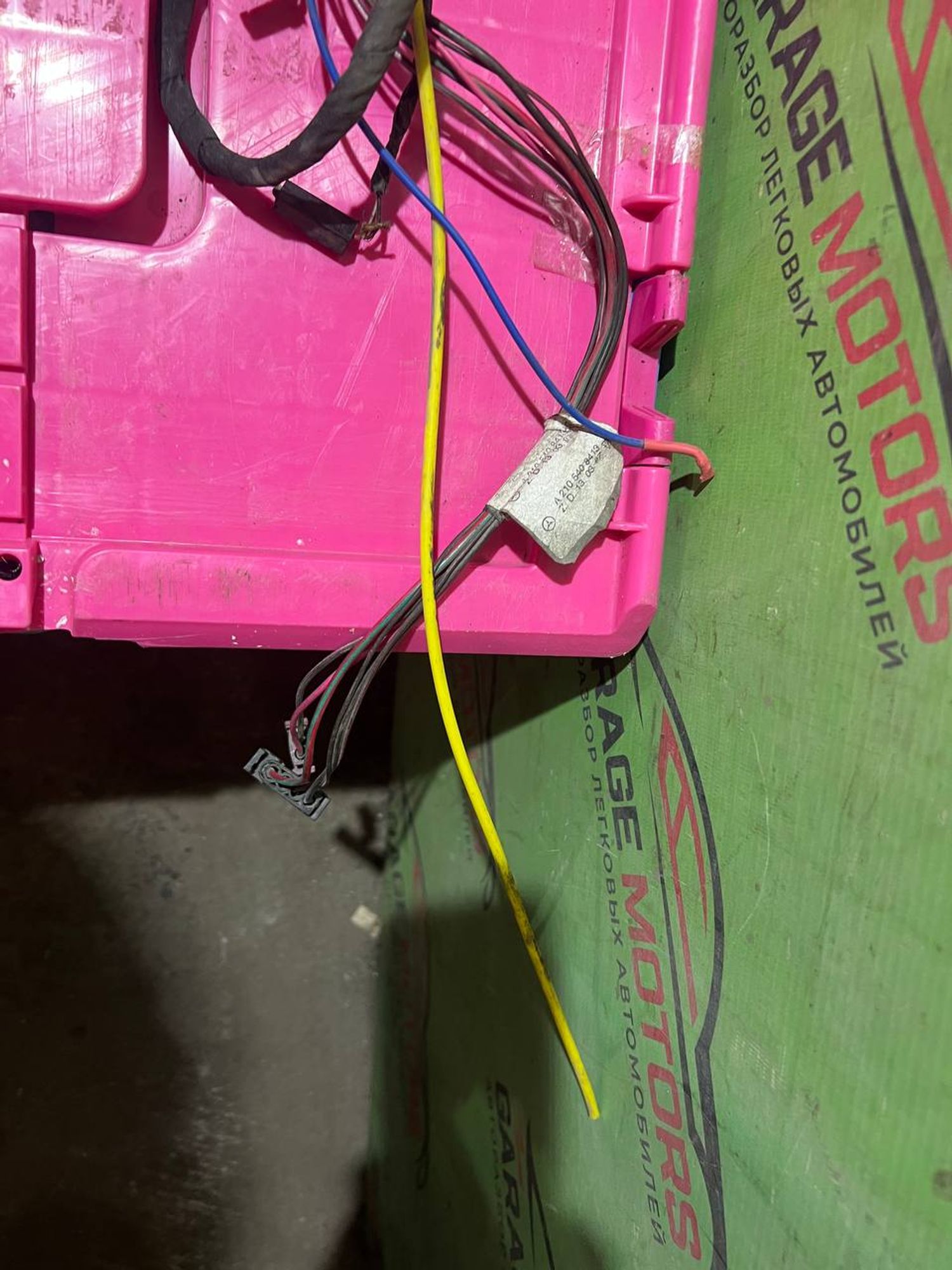 https://gcs.partsauto.market/rn-stockpro.appspot.com/thmbs/userImages/7cfef6f3f711b4301ce5946b404c3455/part/7aedcaf6-9051-42bd-82bd-85521444caca_1748506864945.jpg