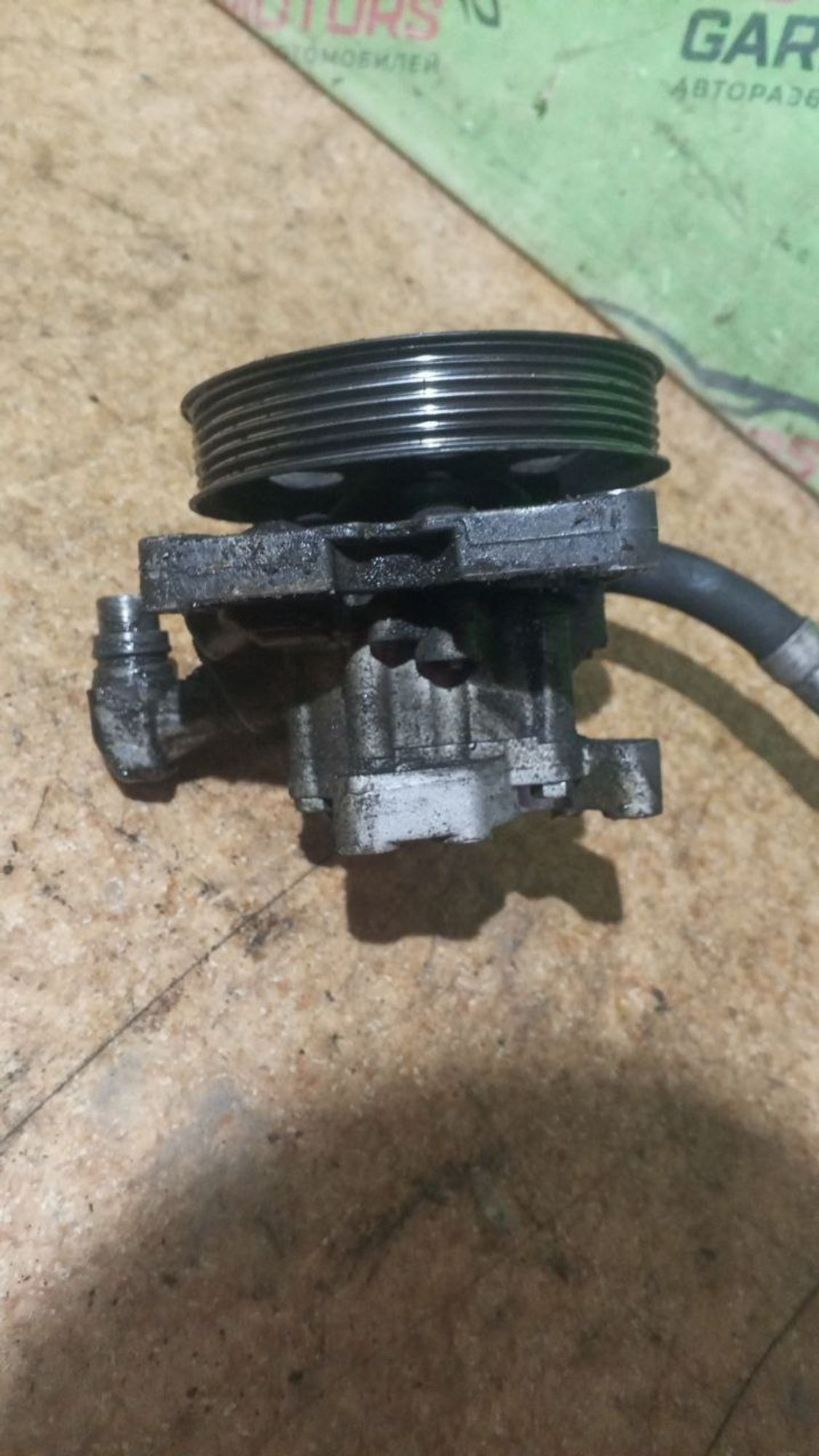 https://gcs.partsauto.market/rn-stockpro.appspot.com/thmbs/userImages/7cfef6f3f711b4301ce5946b404c3455/part/7eb1213e-7472-4378-8501-1b3206209058_1735210413694.jpg