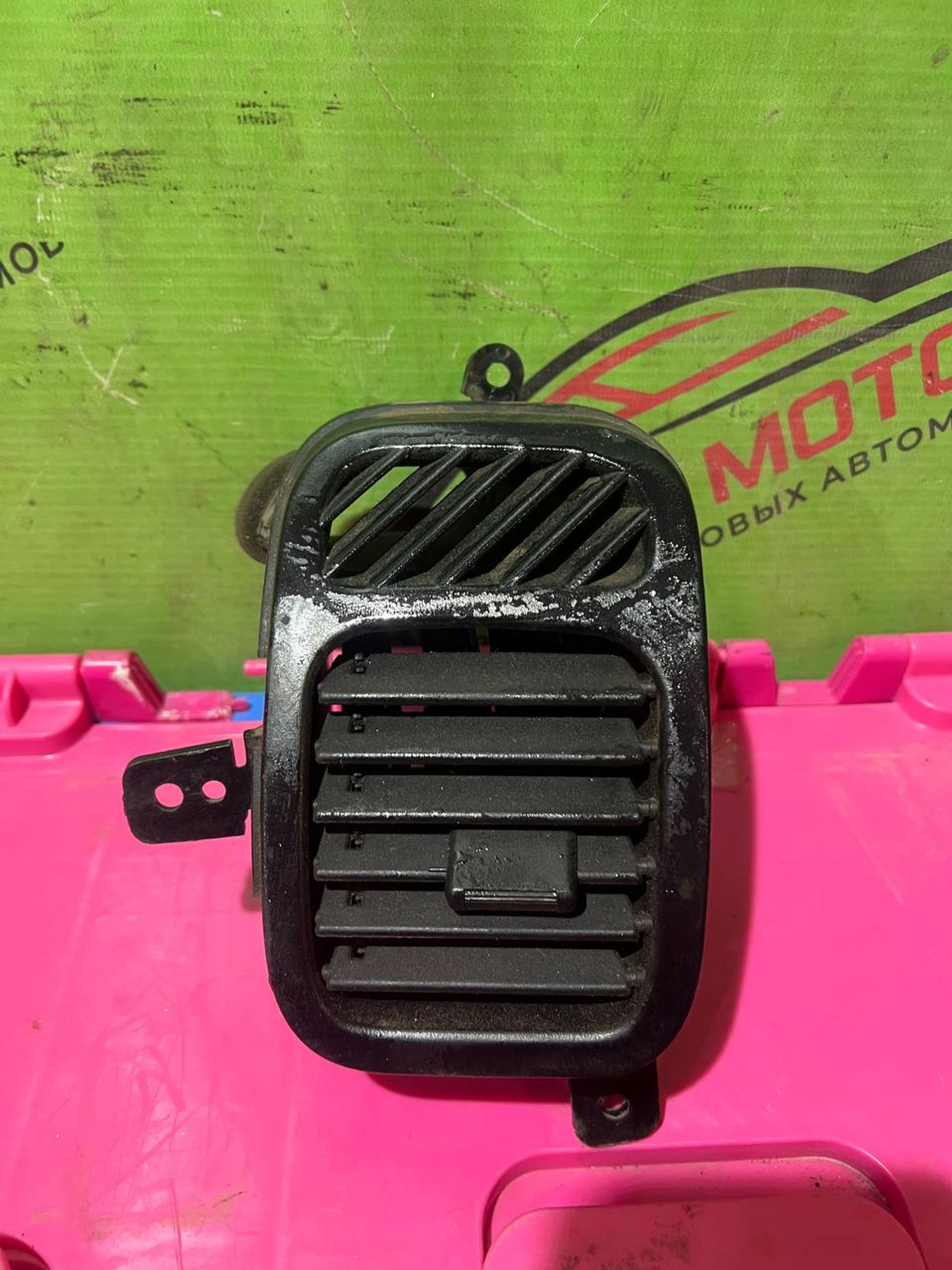 https://gcs.partsauto.market/rn-stockpro.appspot.com/thmbs/userImages/7cfef6f3f711b4301ce5946b404c3455/part/8113cd28-d7ac-42cf-ae8e-22dea65d8111_1748507302770.jpg