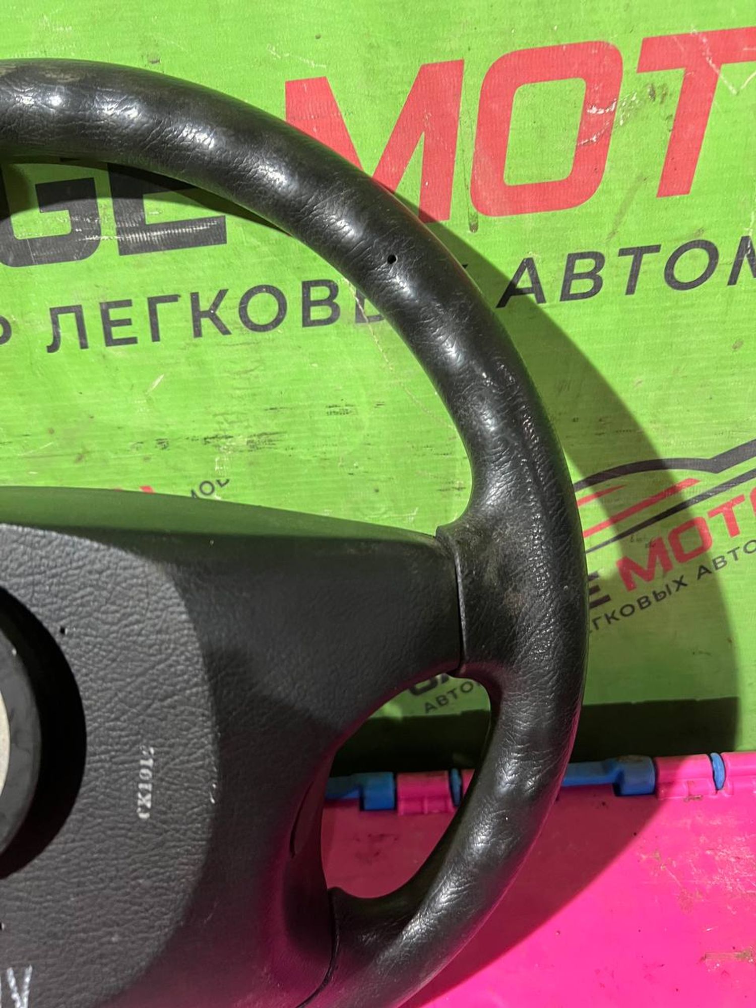 https://gcs.partsauto.market/rn-stockpro.appspot.com/thmbs/userImages/7cfef6f3f711b4301ce5946b404c3455/part/84deb8a4-b620-4727-b32d-01c72ad74cd7_1747081785344.jpg