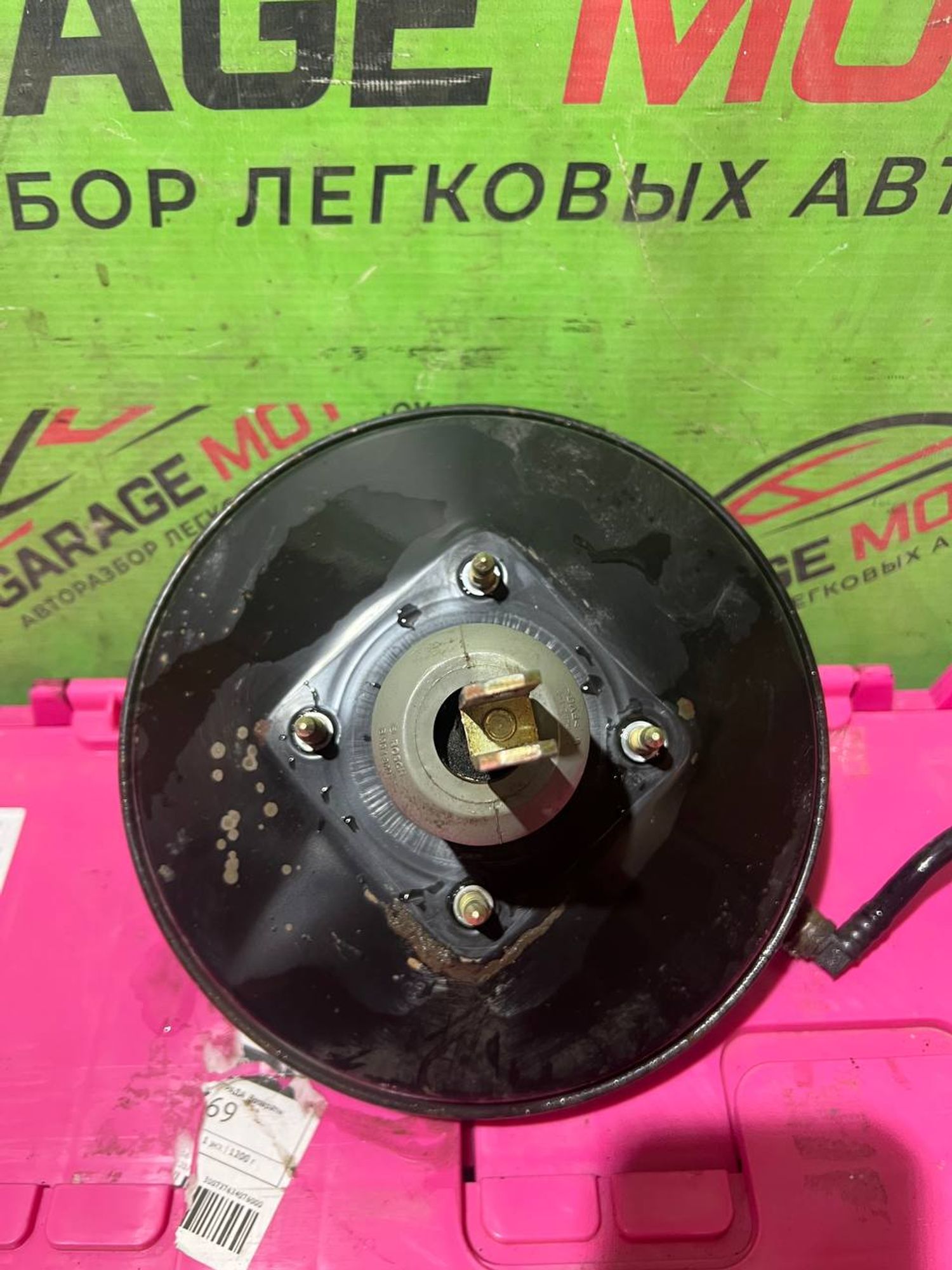 https://gcs.partsauto.market/rn-stockpro.appspot.com/thmbs/userImages/7cfef6f3f711b4301ce5946b404c3455/part/85f2f8ca-029f-474e-81d1-fce3df966e70_1748347500230.jpg