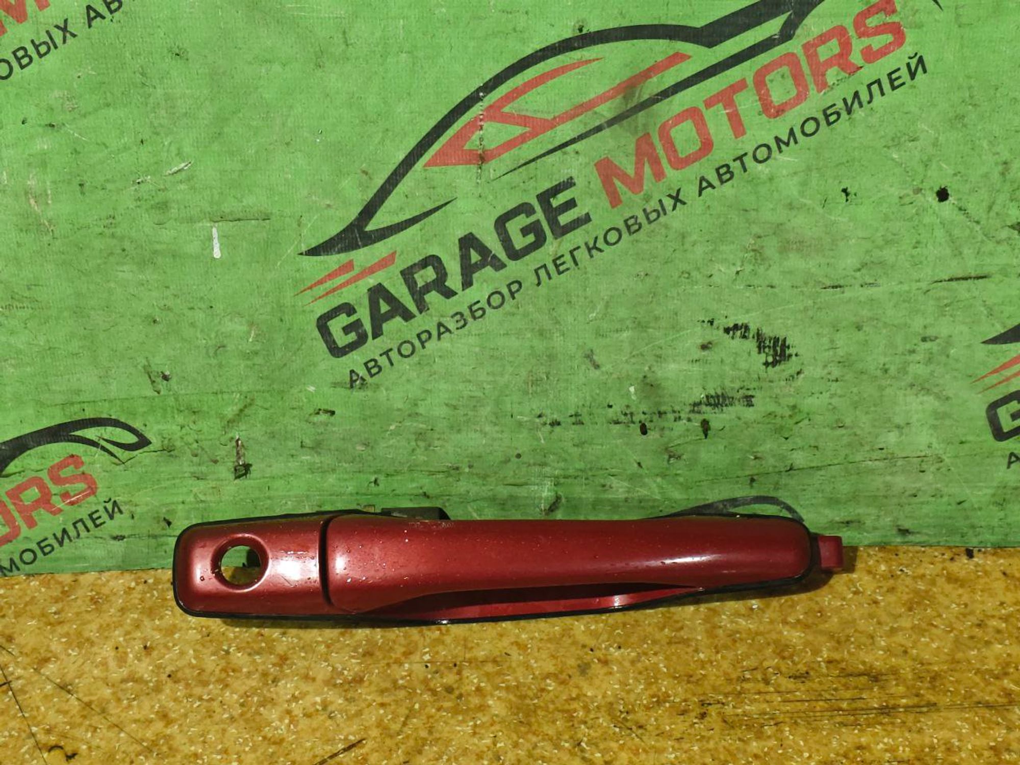 https://gcs.partsauto.market/rn-stockpro.appspot.com/thmbs/userImages/7cfef6f3f711b4301ce5946b404c3455/part/861685a1-c134-477d-b04f-c73c2911c3cd_1747292412245.jpg