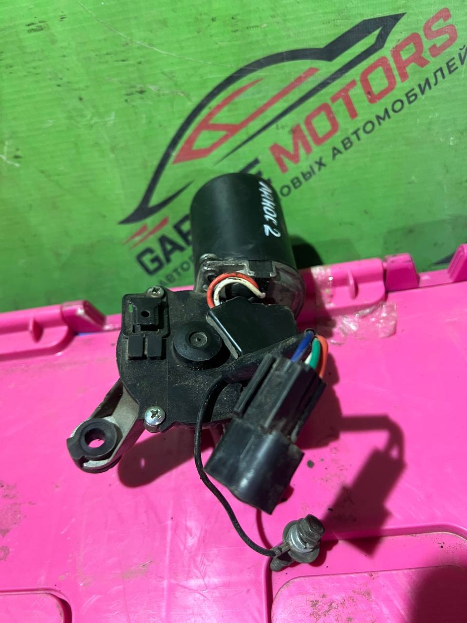 https://gcs.partsauto.market/rn-stockpro.appspot.com/thmbs/userImages/7cfef6f3f711b4301ce5946b404c3455/part/87b37033-5191-4f08-9f15-36d3a6f1e1fc_1748507823067.jpg