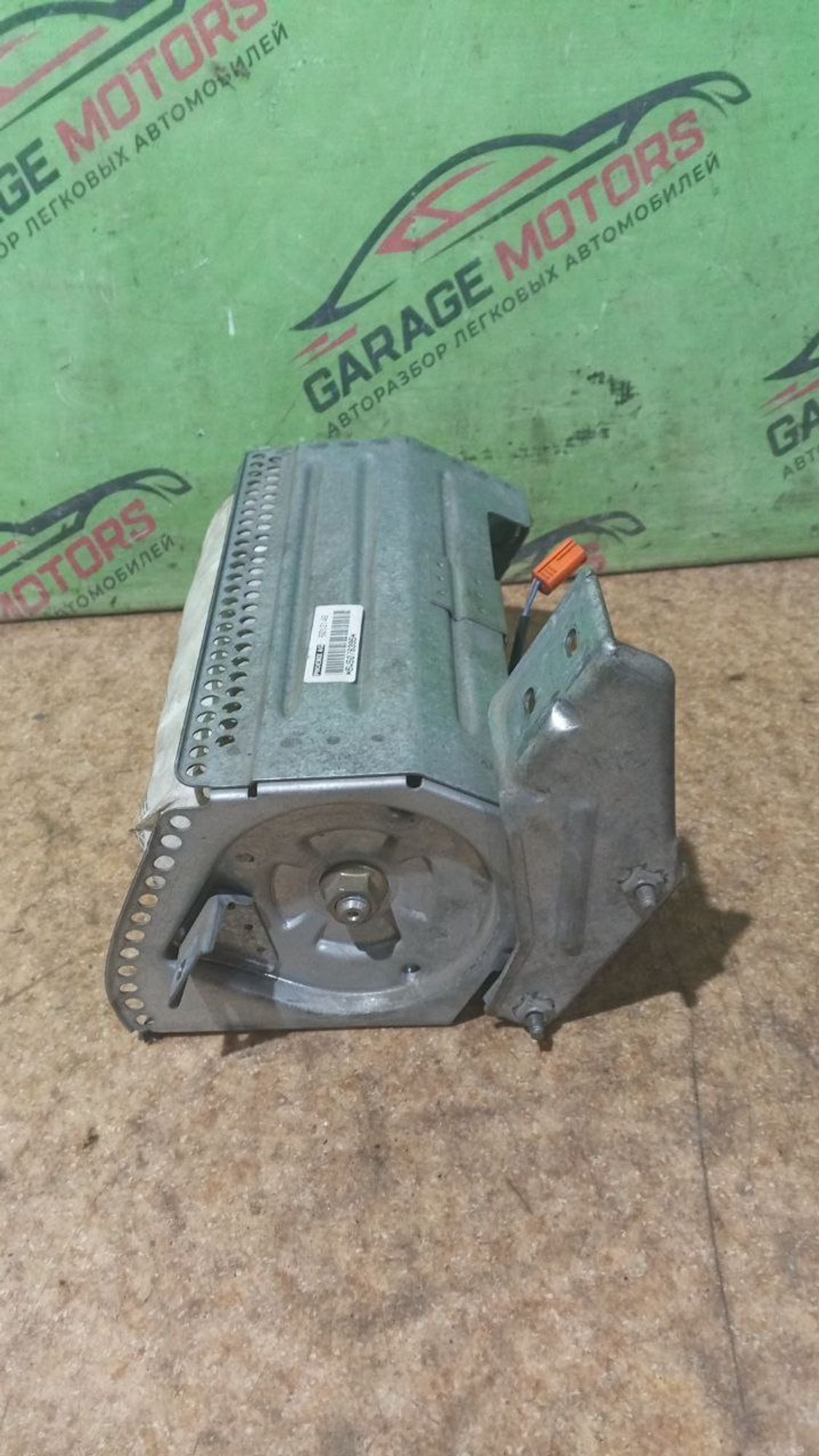 https://gcs.partsauto.market/rn-stockpro.appspot.com/thmbs/userImages/7cfef6f3f711b4301ce5946b404c3455/part/88a50ed4-5404-45a2-9541-a9cac6a60970_1734170540987.jpg