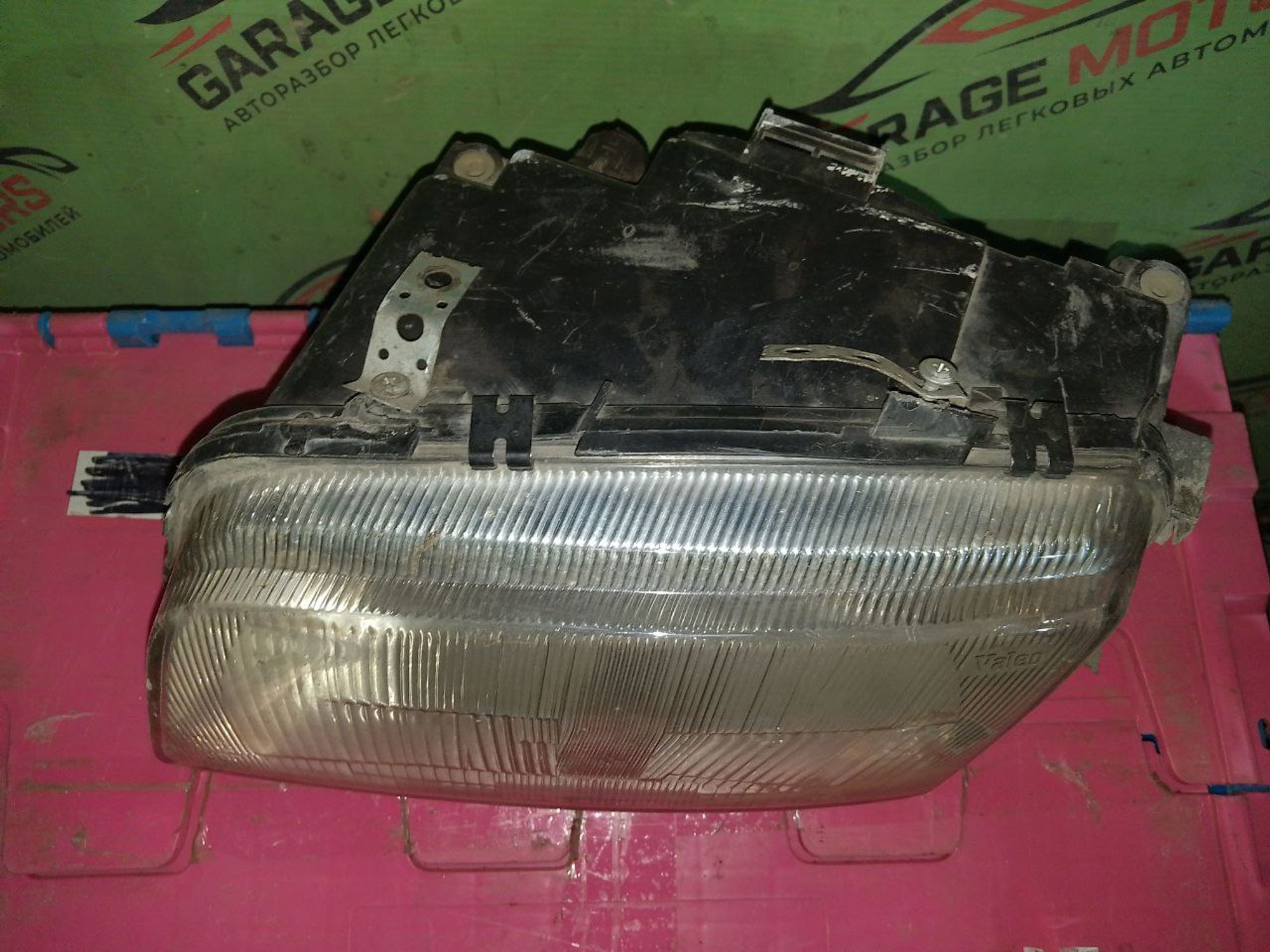 https://gcs.partsauto.market/rn-stockpro.appspot.com/thmbs/userImages/7cfef6f3f711b4301ce5946b404c3455/part/89a42c3e-3a17-40c0-82fb-d6552ab78d39_1746430393311.jpg